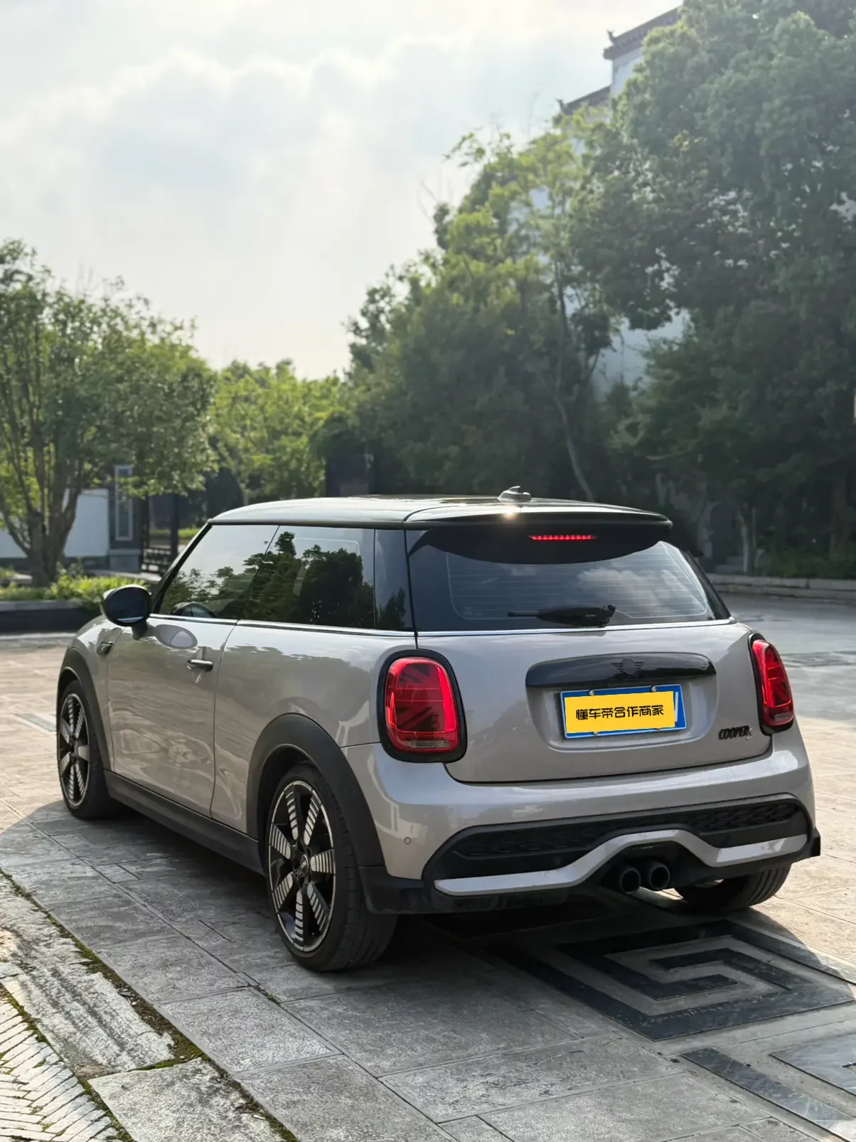 MINI 