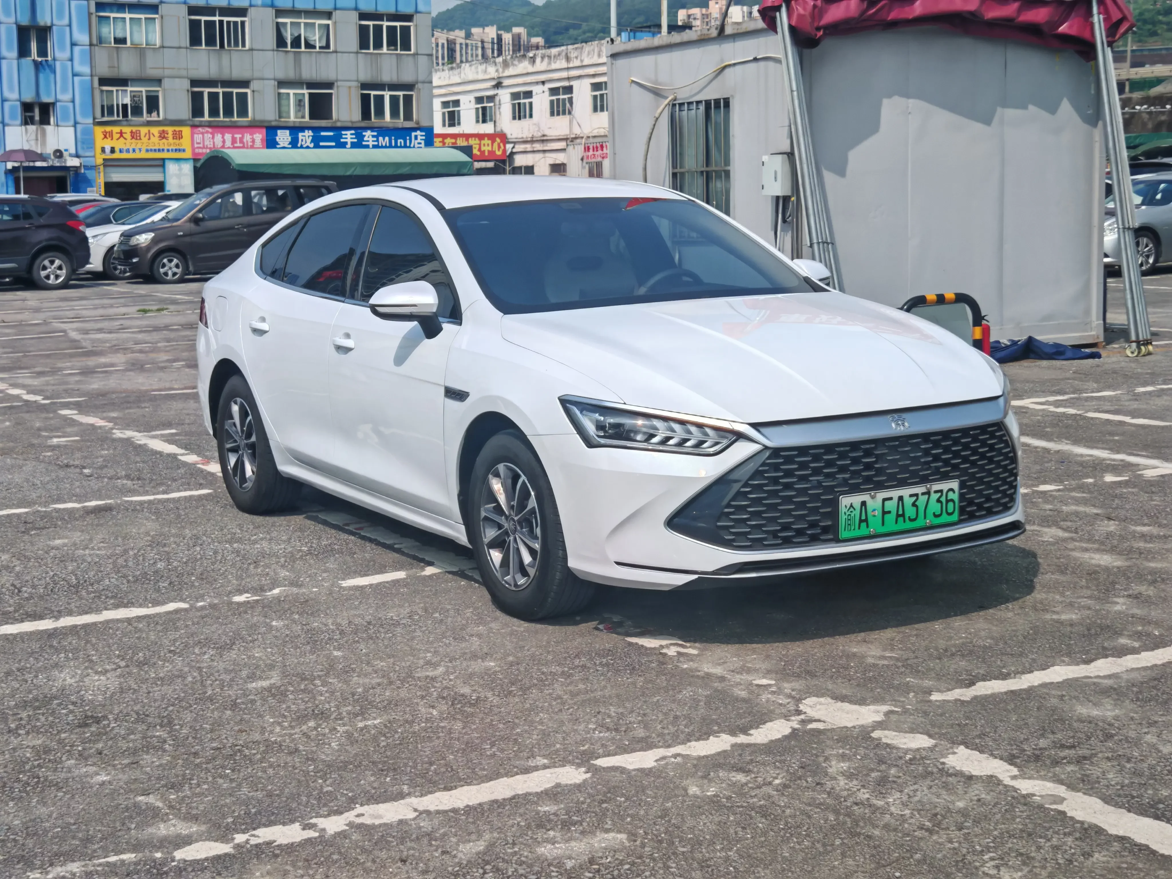 BYD Qin PLUS DM