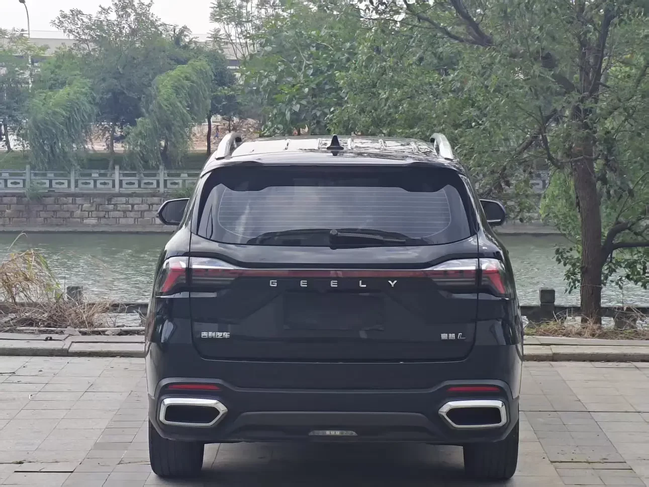 Geely Haoyue L