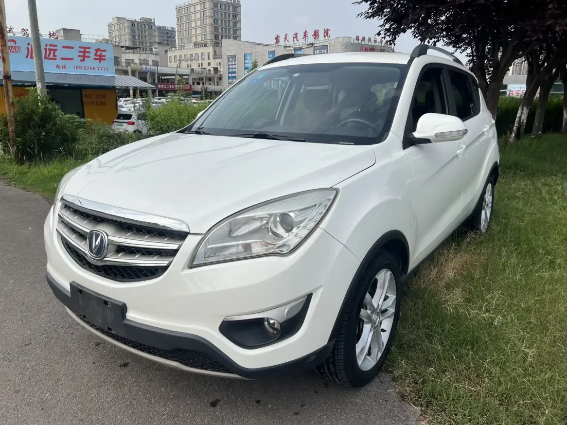 Changan CS35