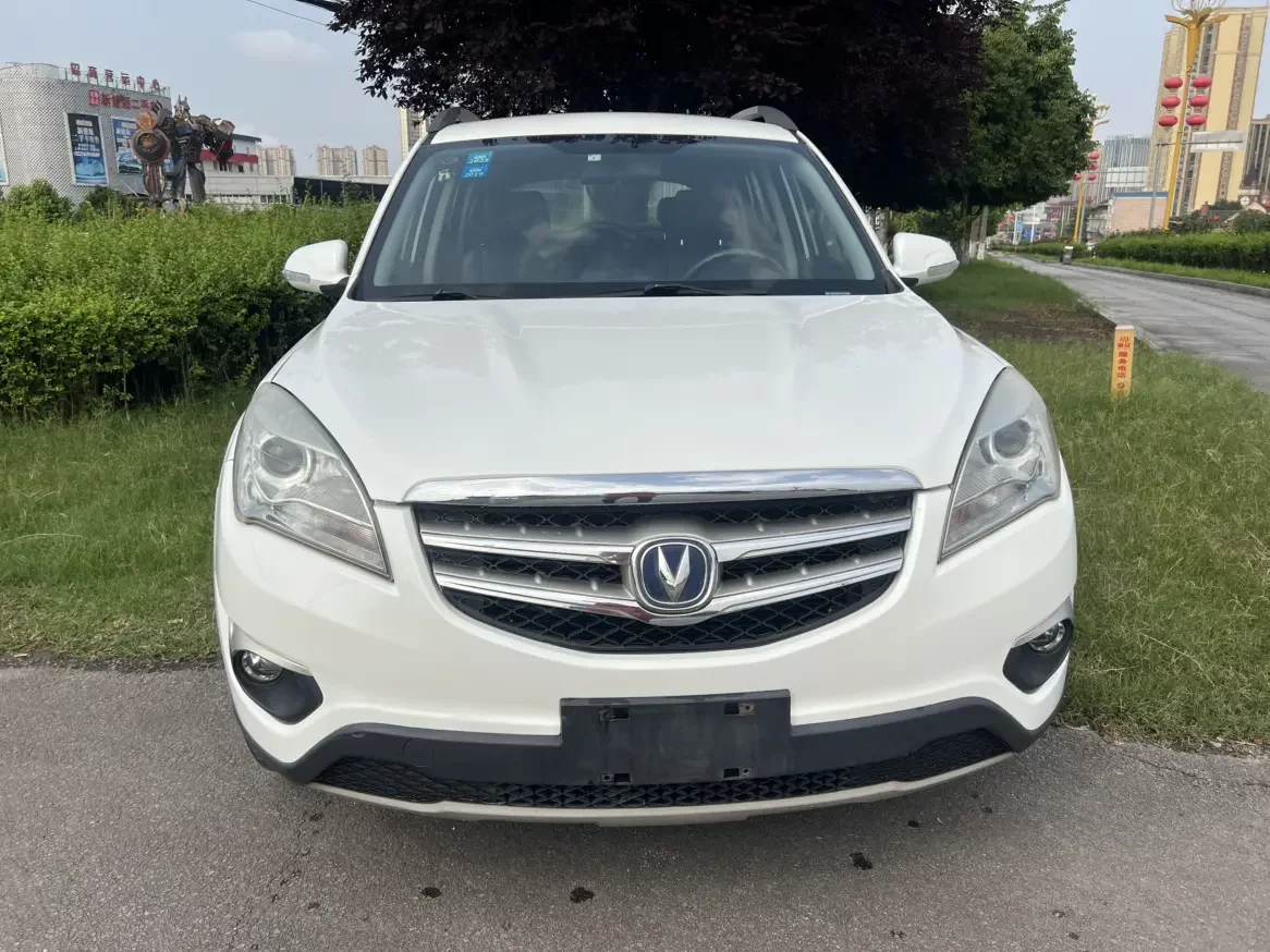 Changan CS35