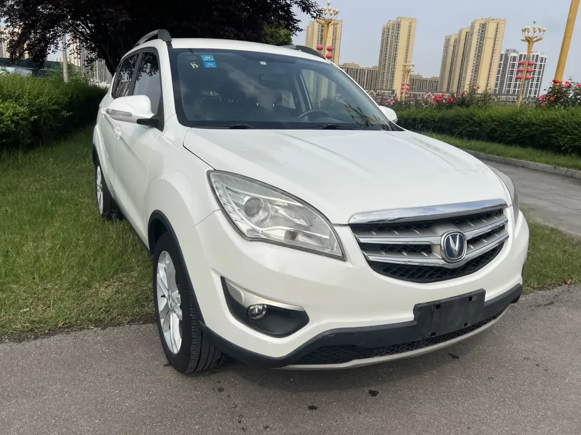 Changan CS35
