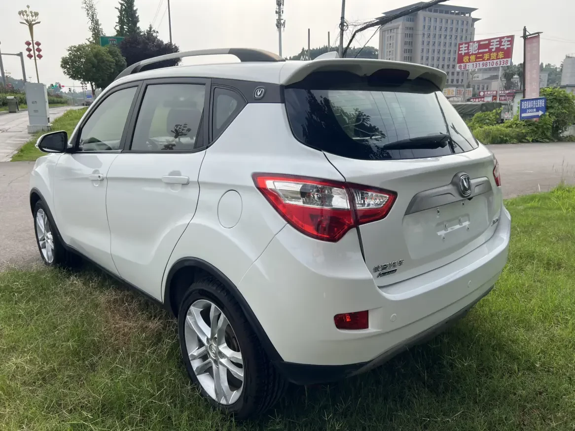 Changan CS35