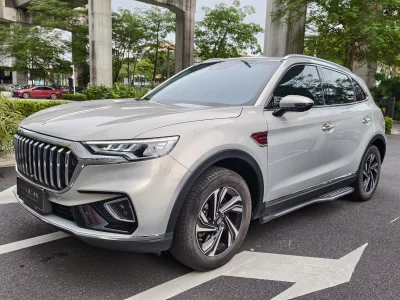 Hongqi HS5