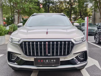 Hongqi HS5