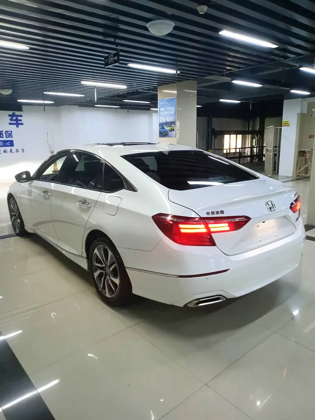 Honda Inspire