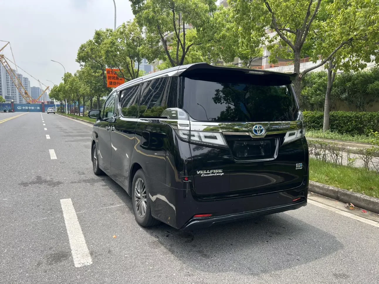 Toyota Crown Wellfire