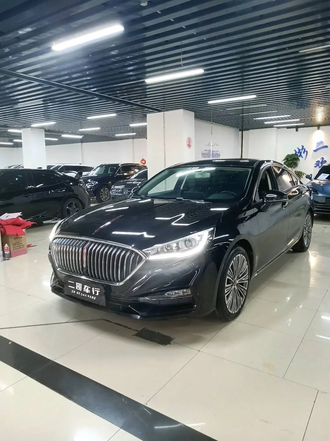 Hongqi H5 classic