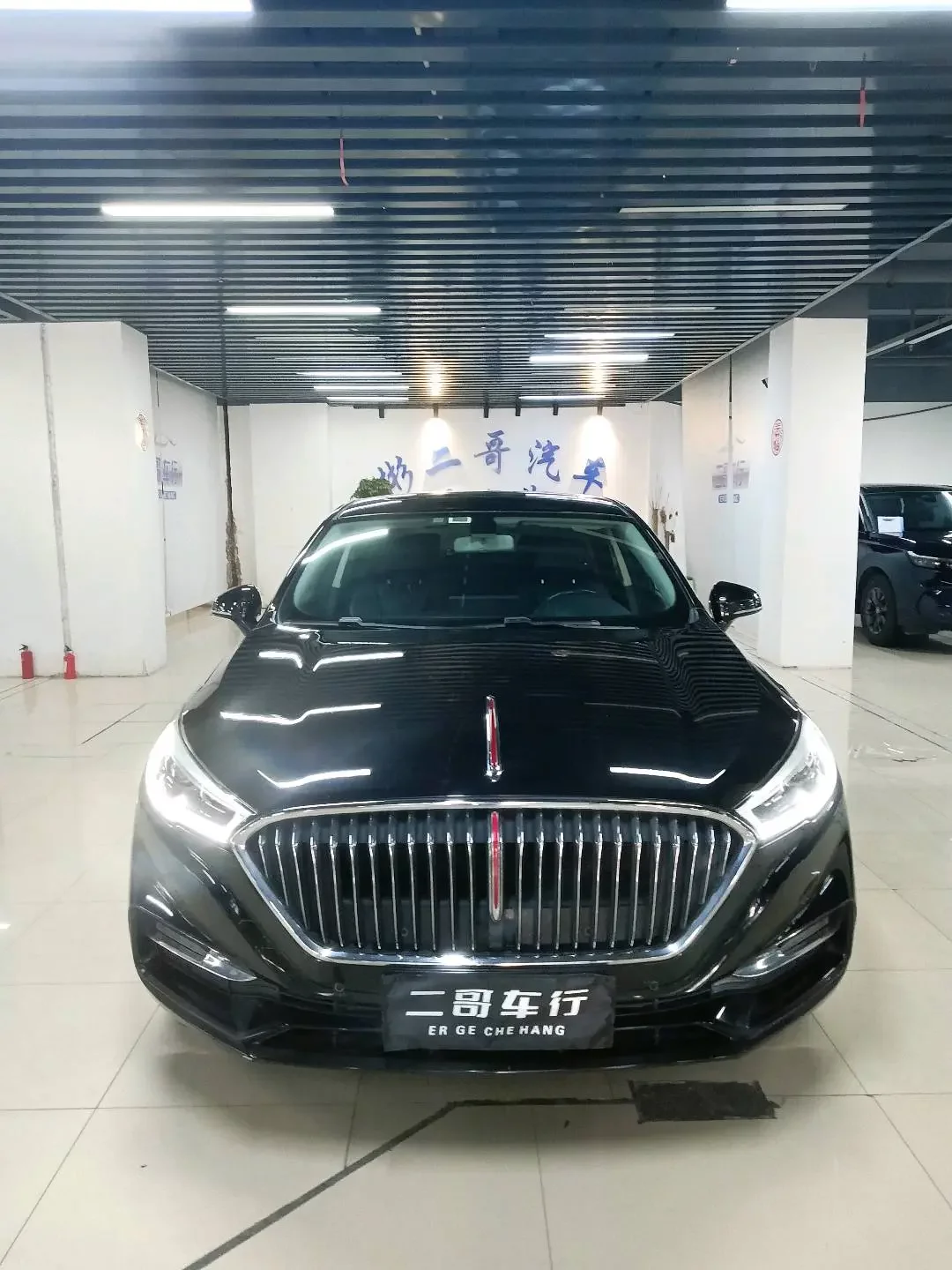 Hongqi H5 classic
