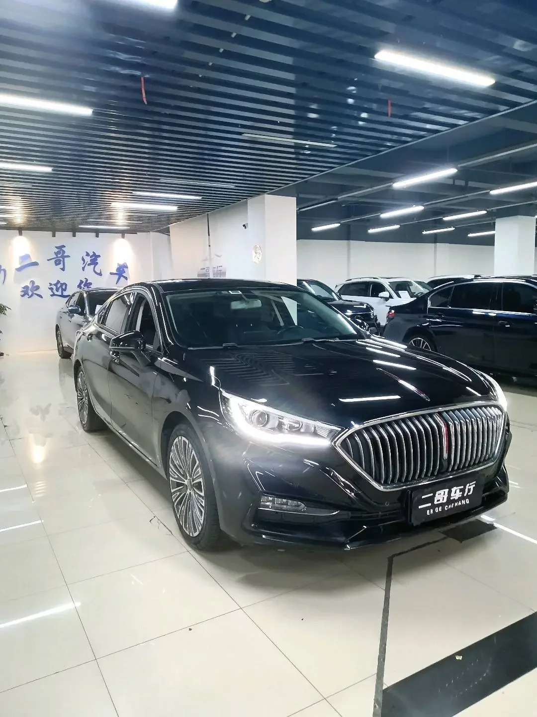 Hongqi H5 classic