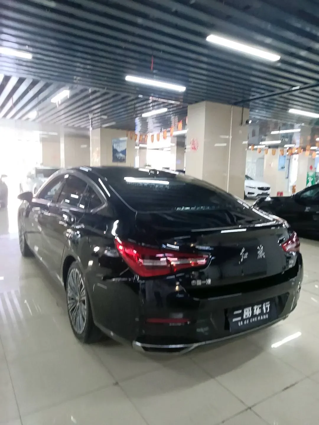 Hongqi H5 classic