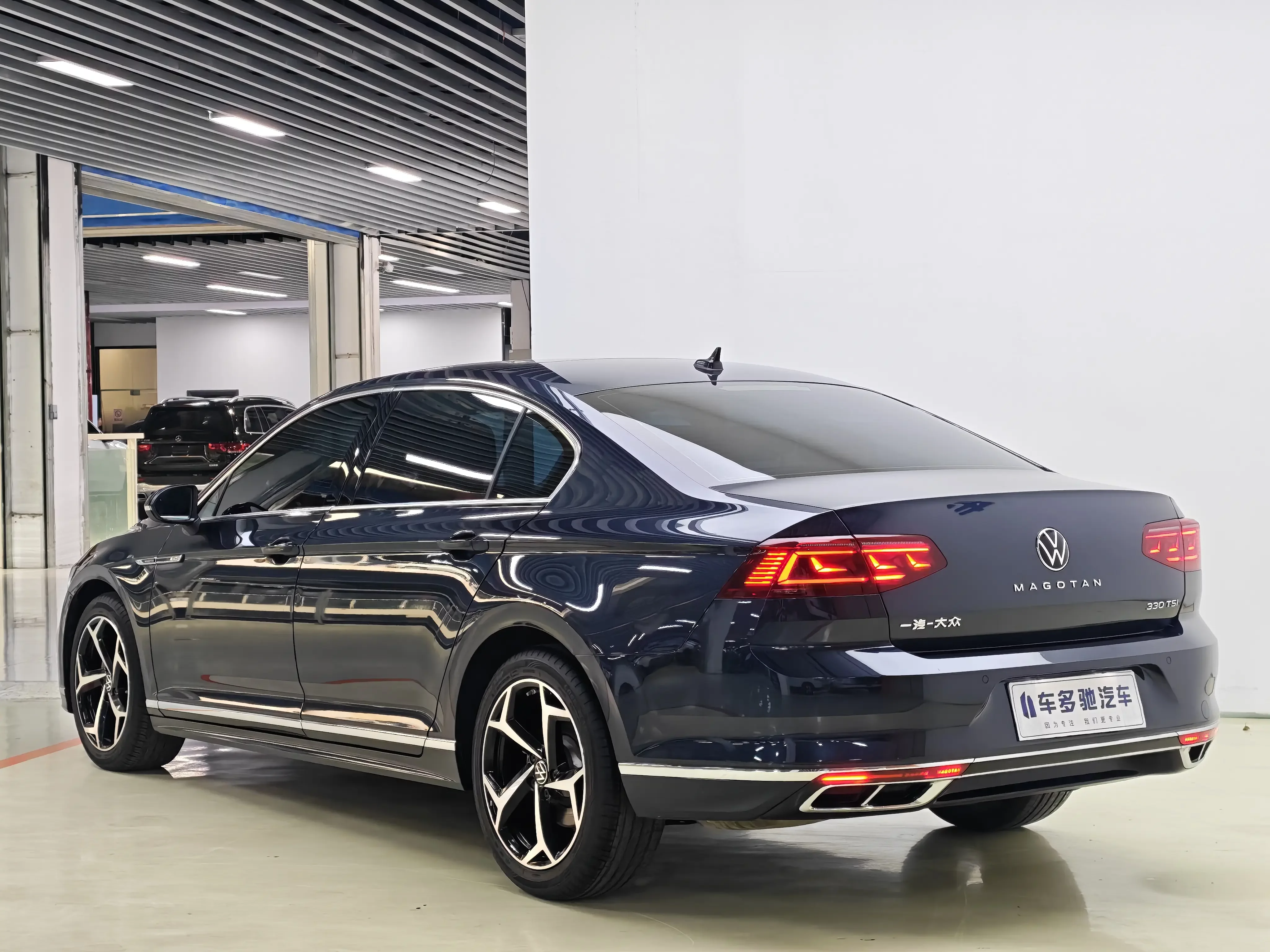 Volkswagen Magotan