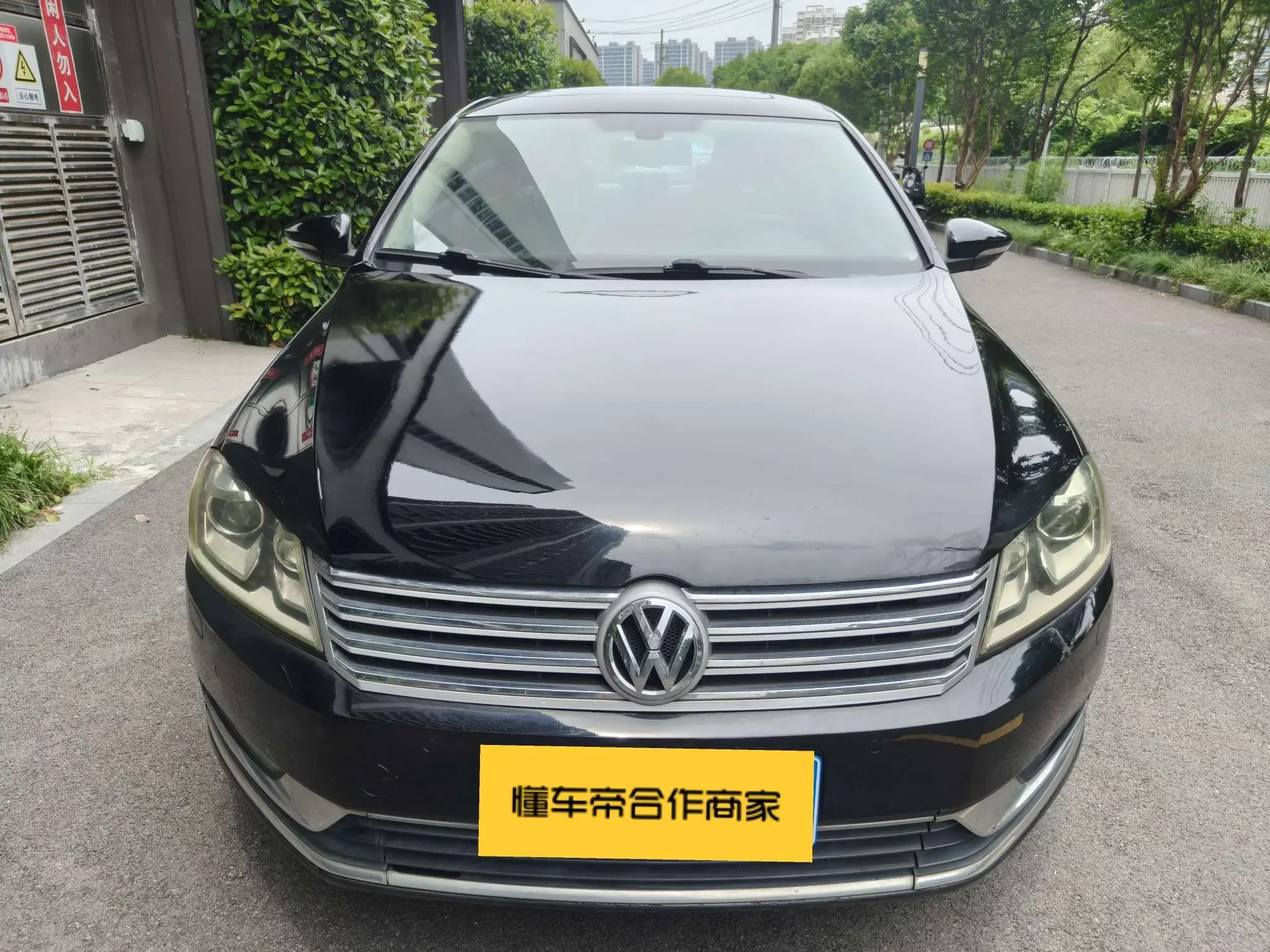 Volkswagen Magotan