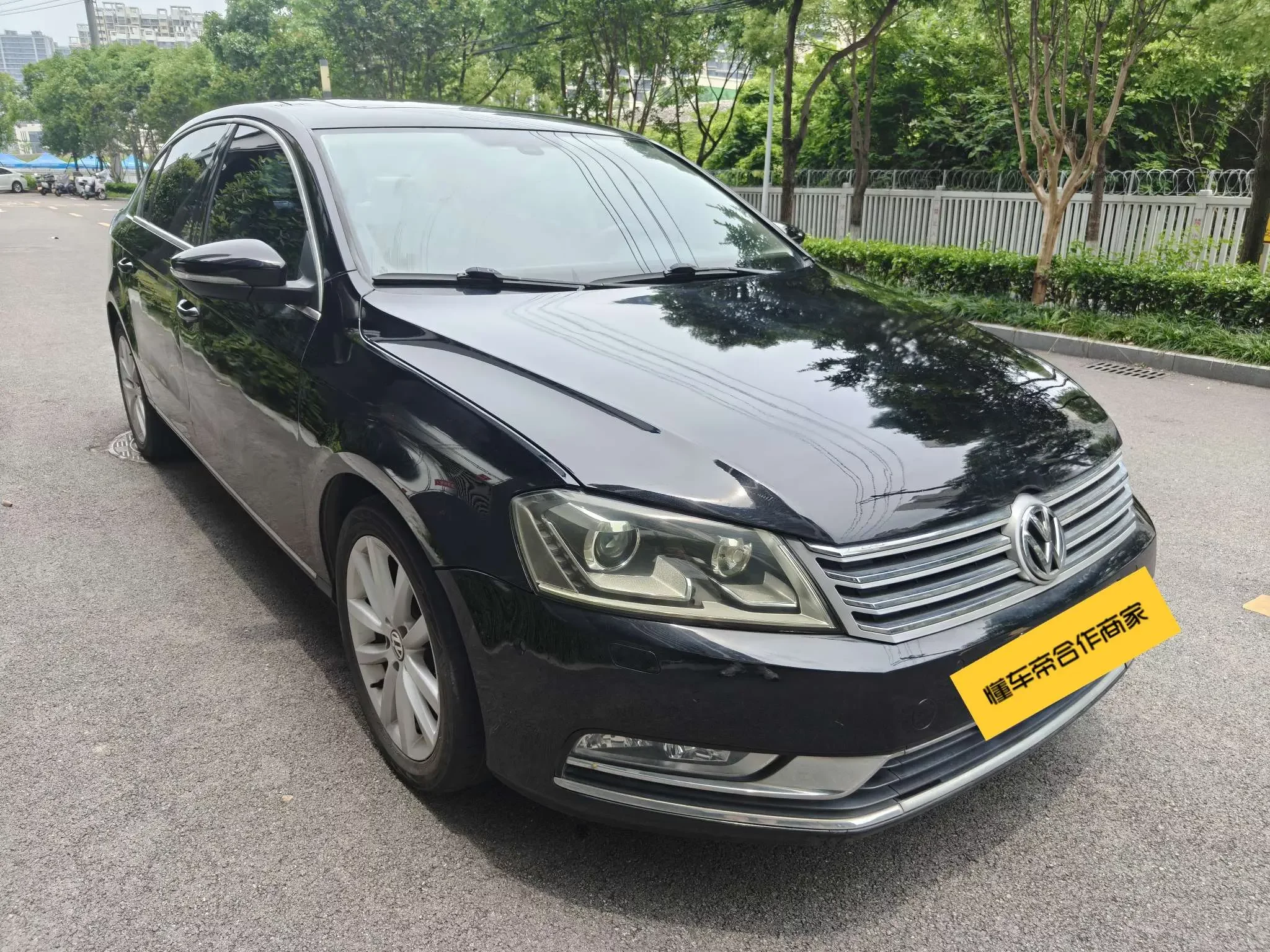 Volkswagen Magotan