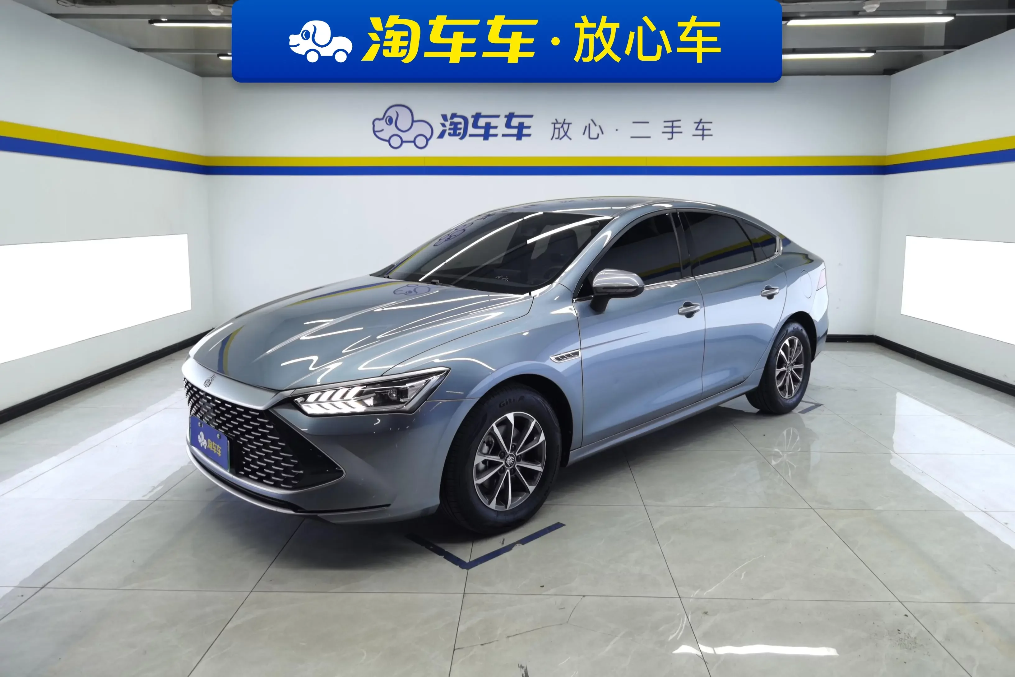 BYD Qin PLUS DM