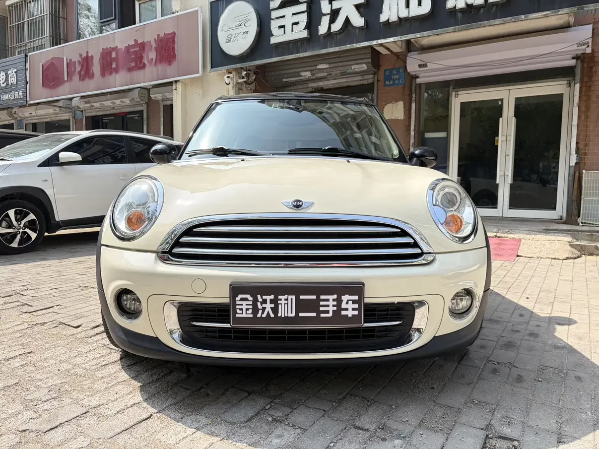 MINI CLUBMAN