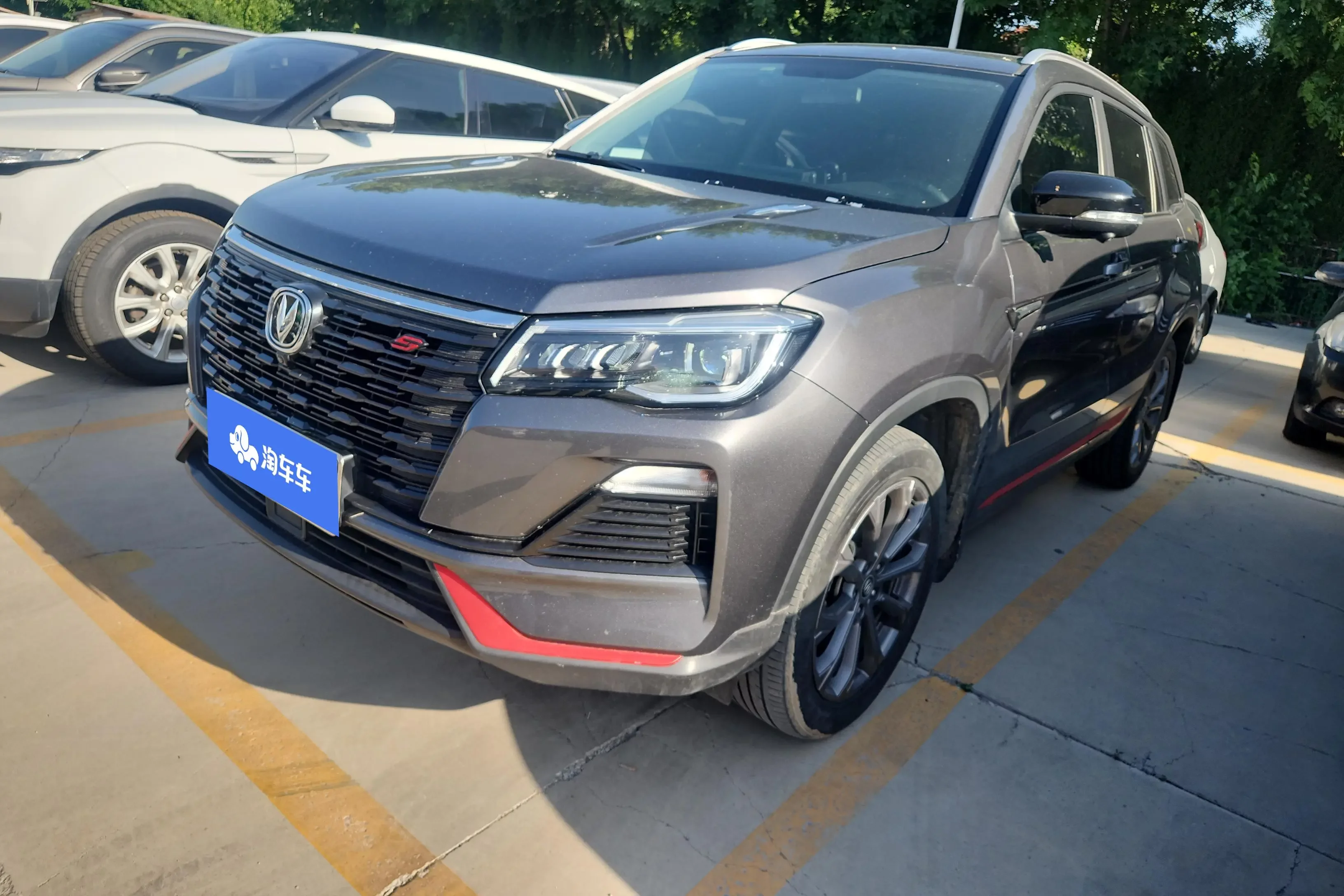 Changan CS75