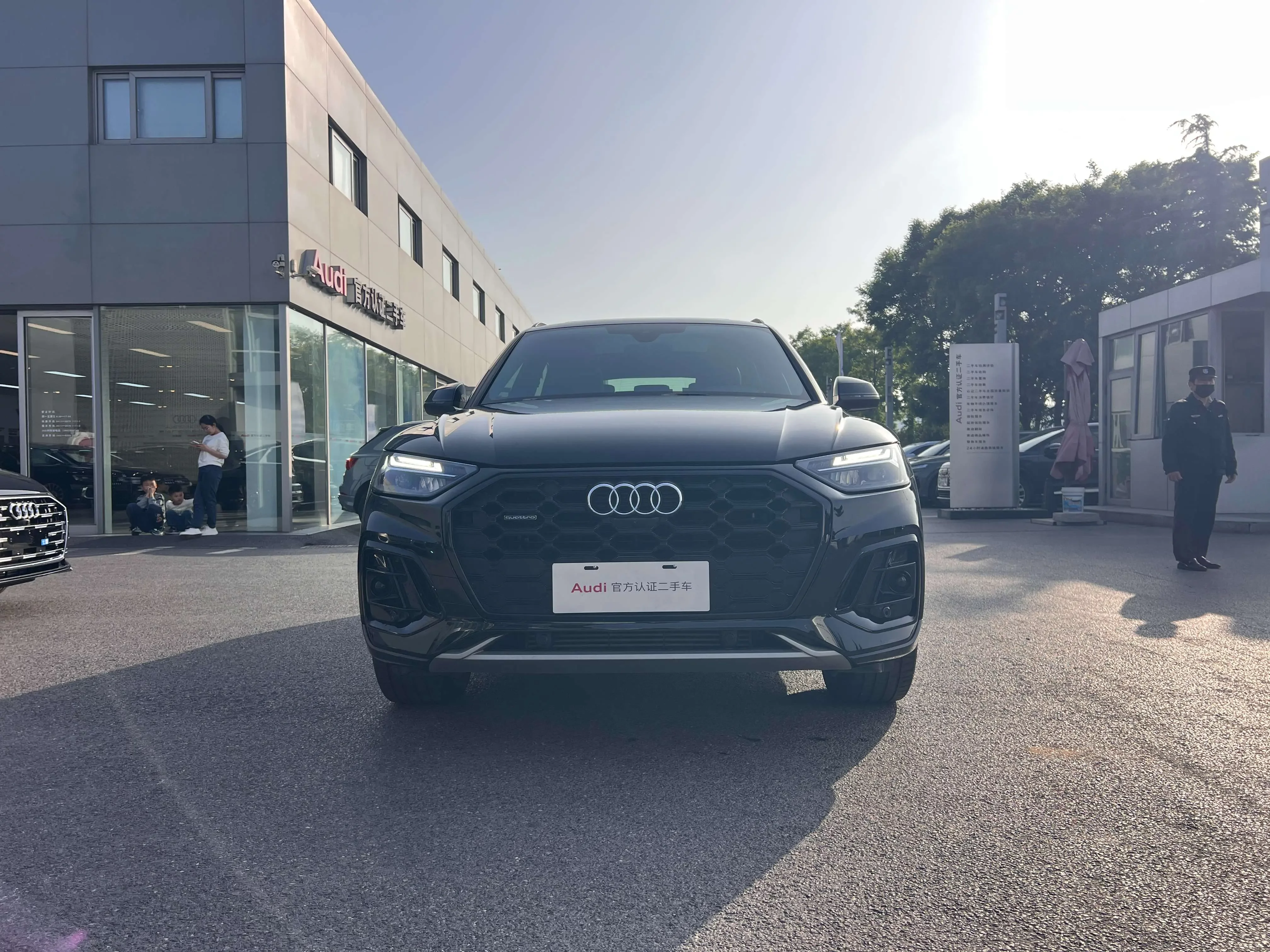 Audi Q5L