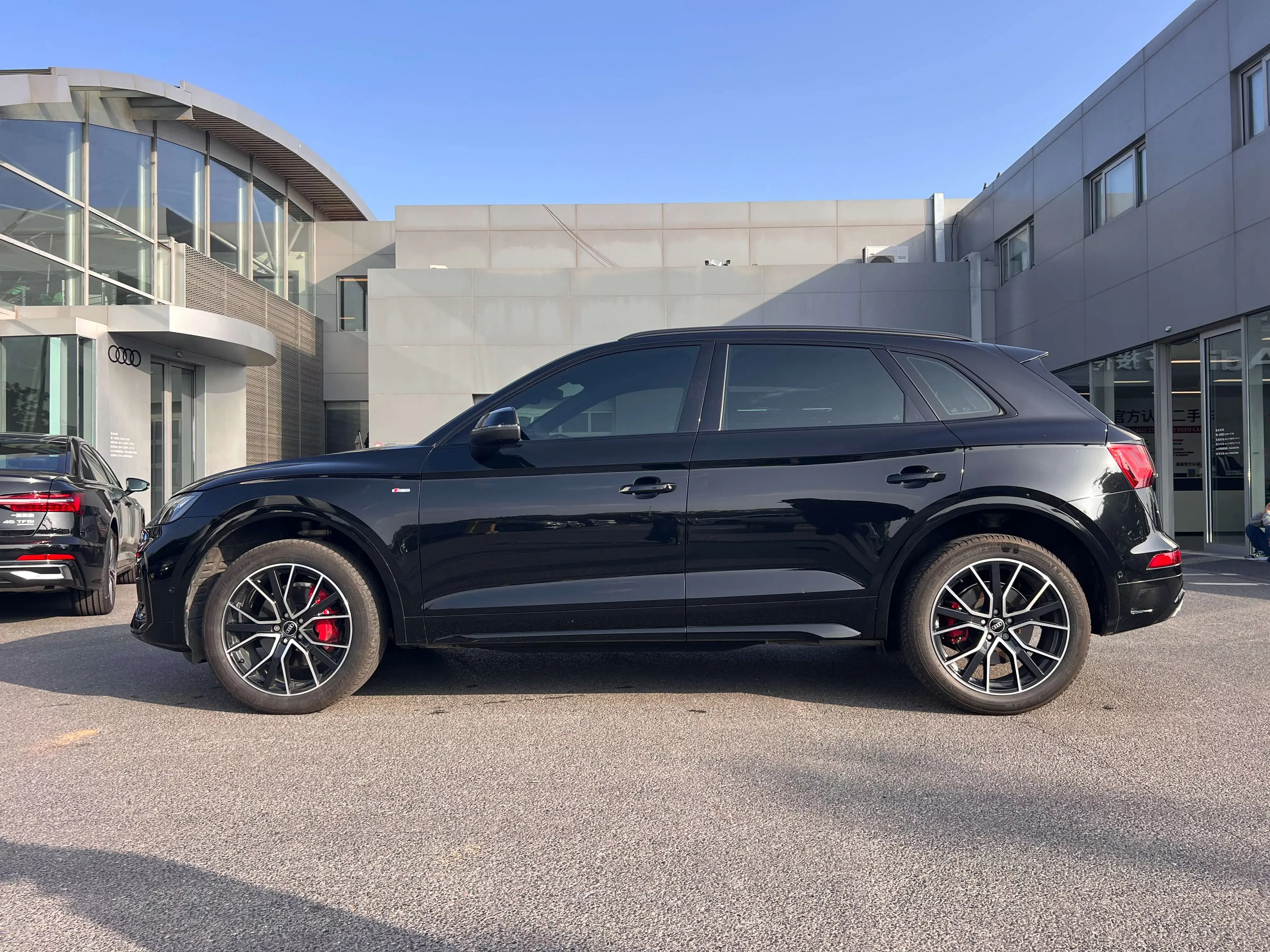 Audi Q5L