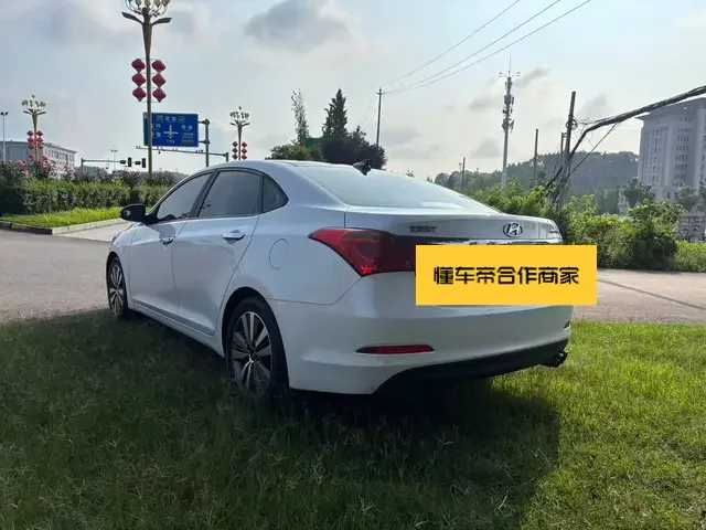 Hyundai famous pictures