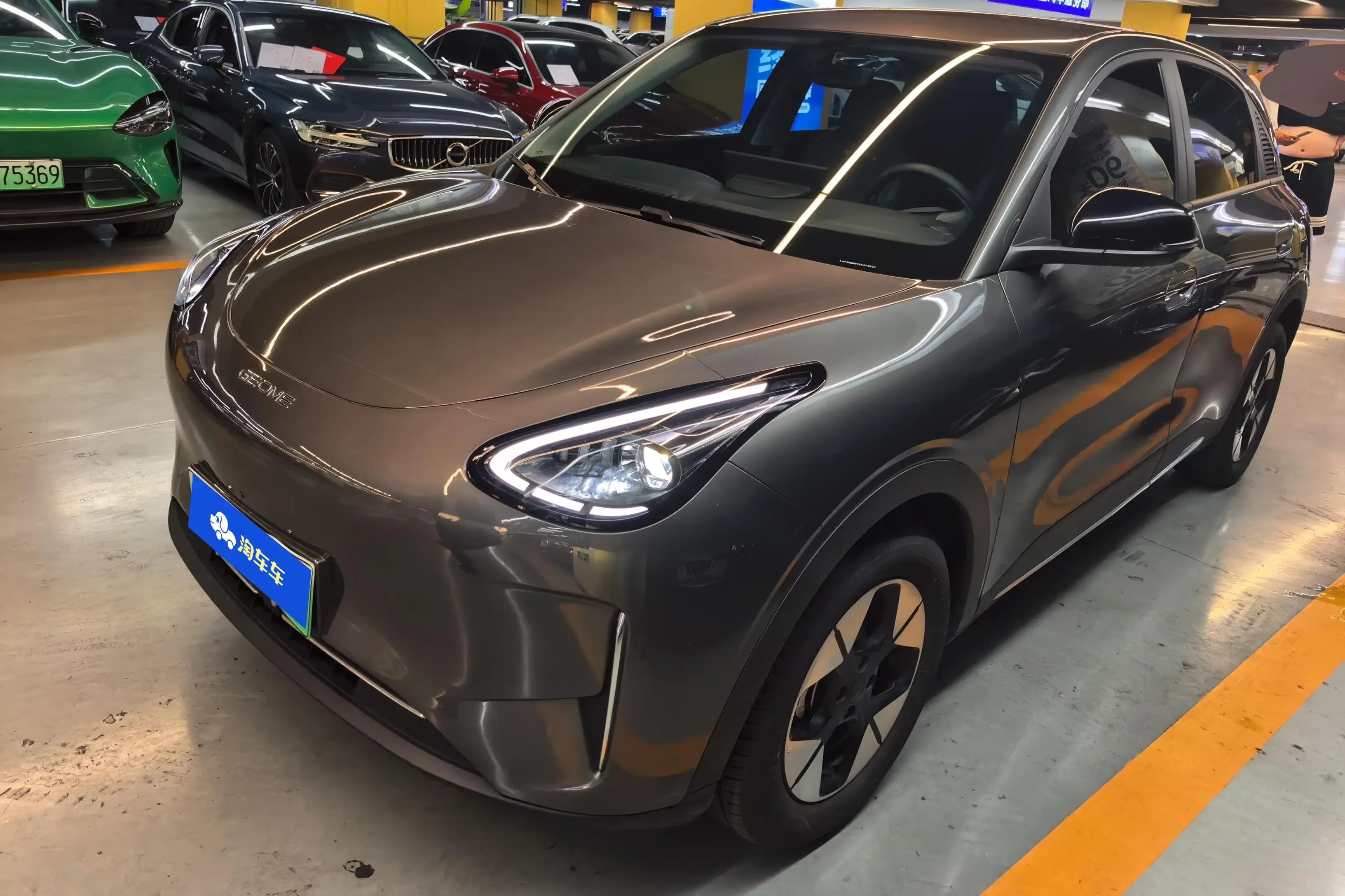 Geely Star Wish
