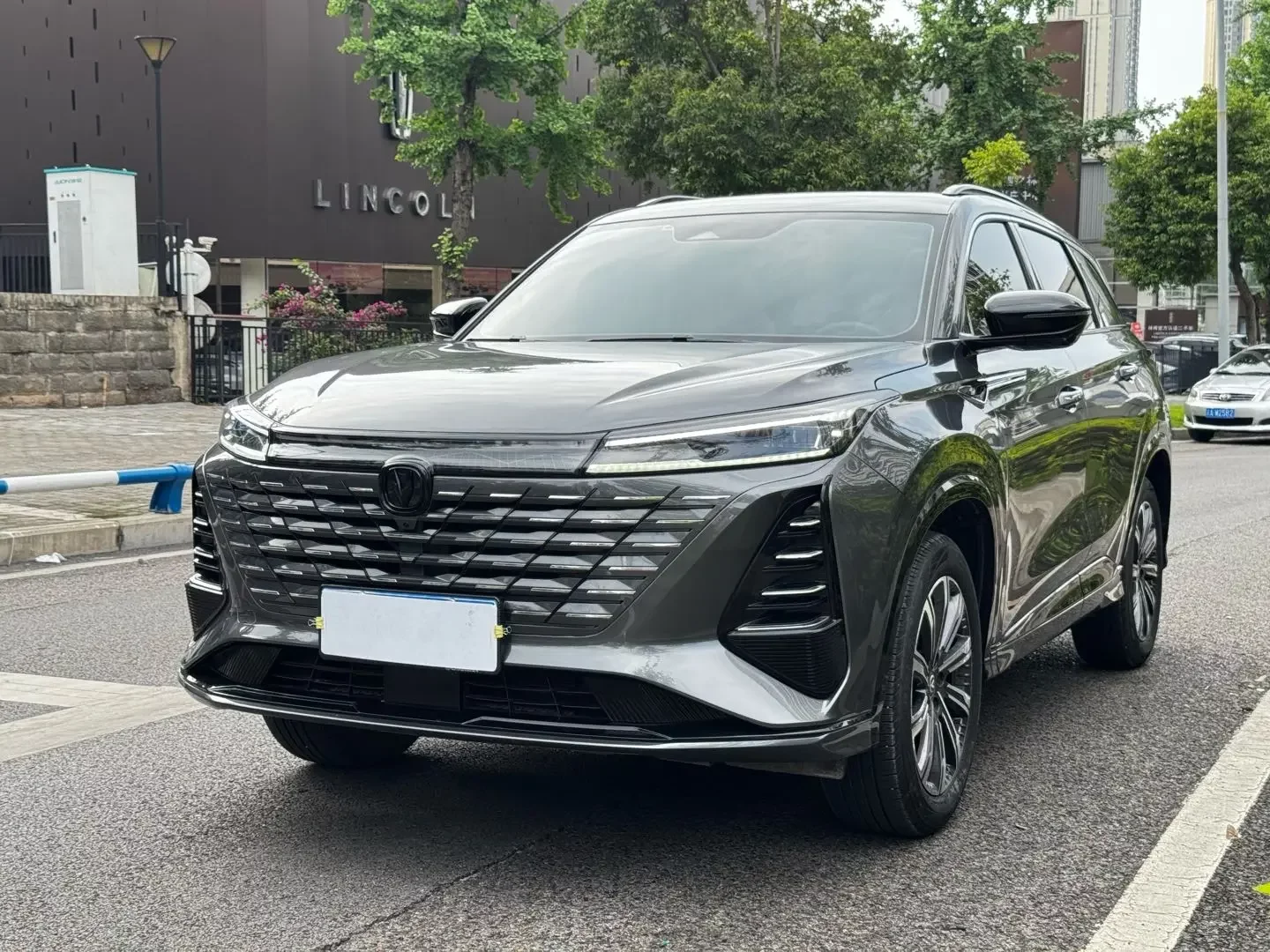 Changan CS75 PLUS