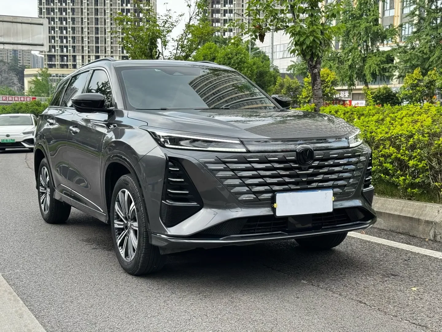Changan CS75 PLUS