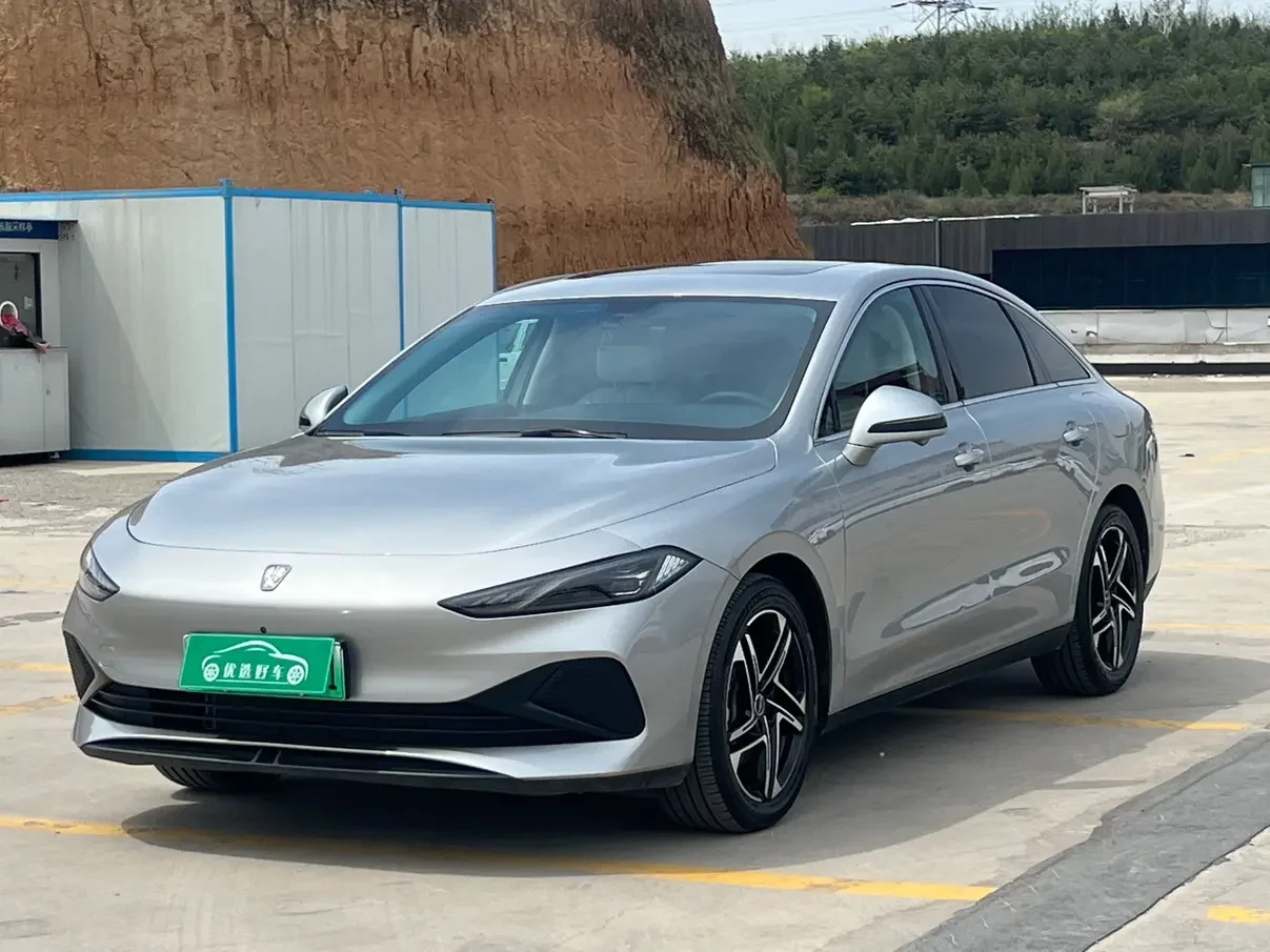 Roewe D7 DMH
