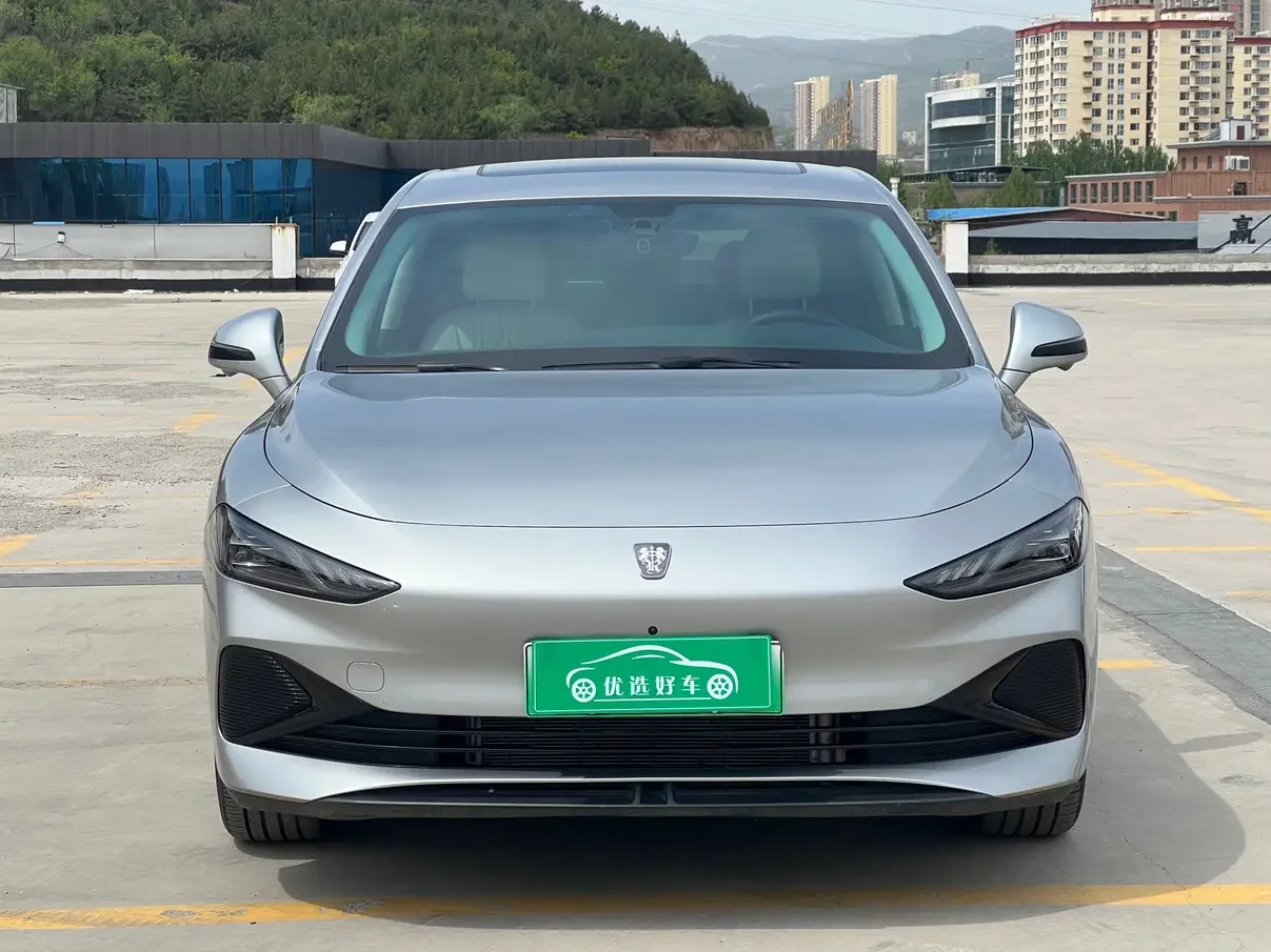 Roewe D7 DMH