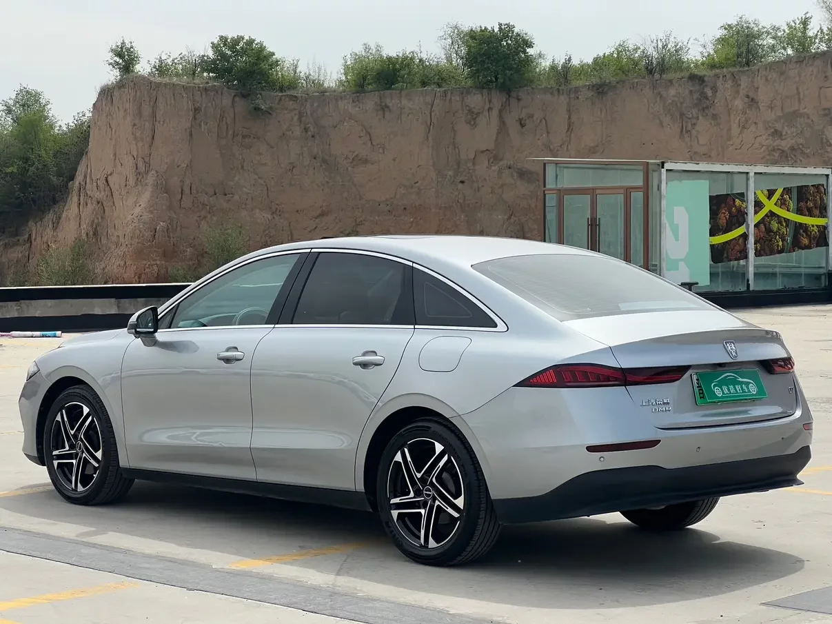 Roewe D7 DMH