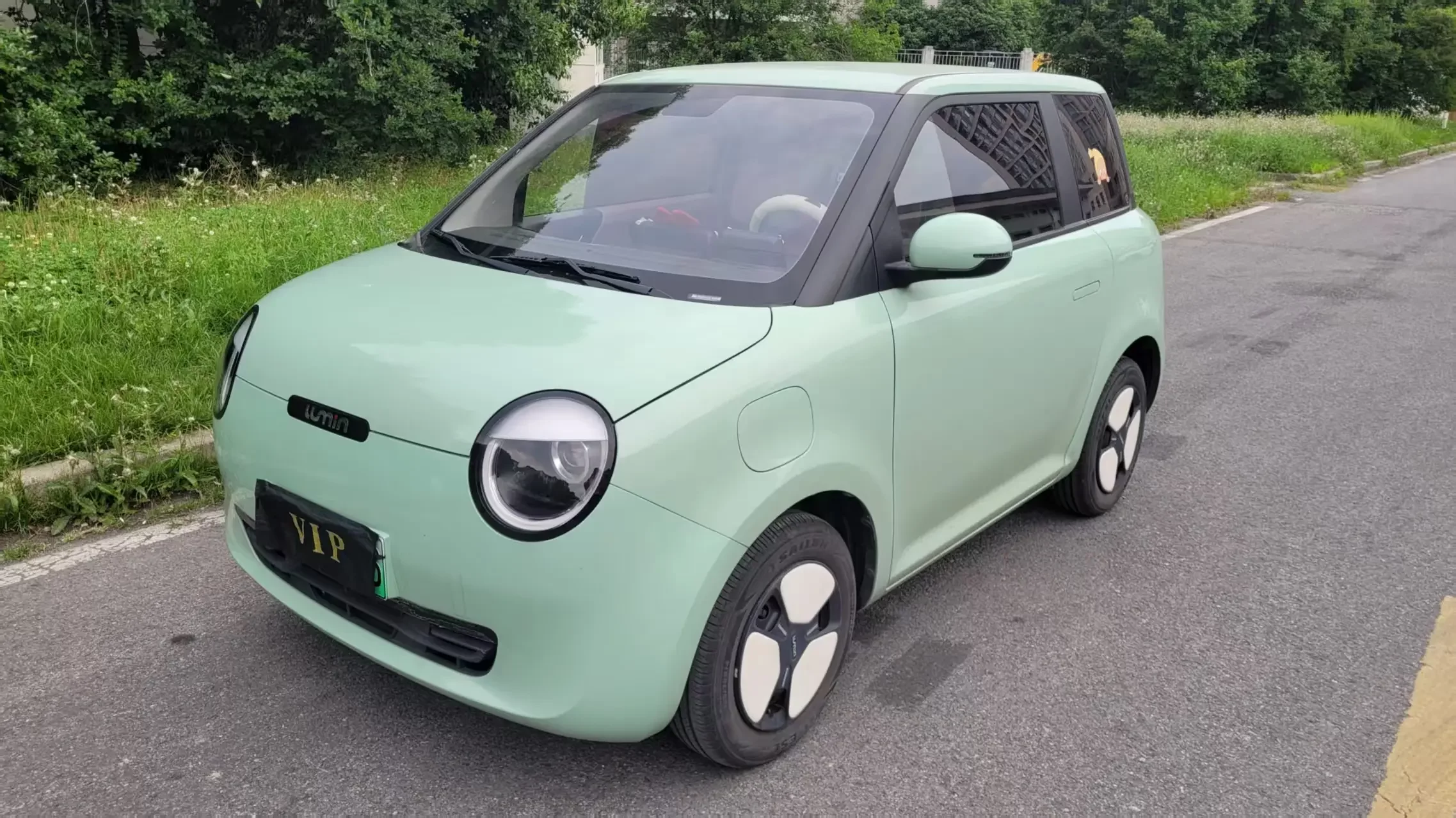 Changan Lumin
