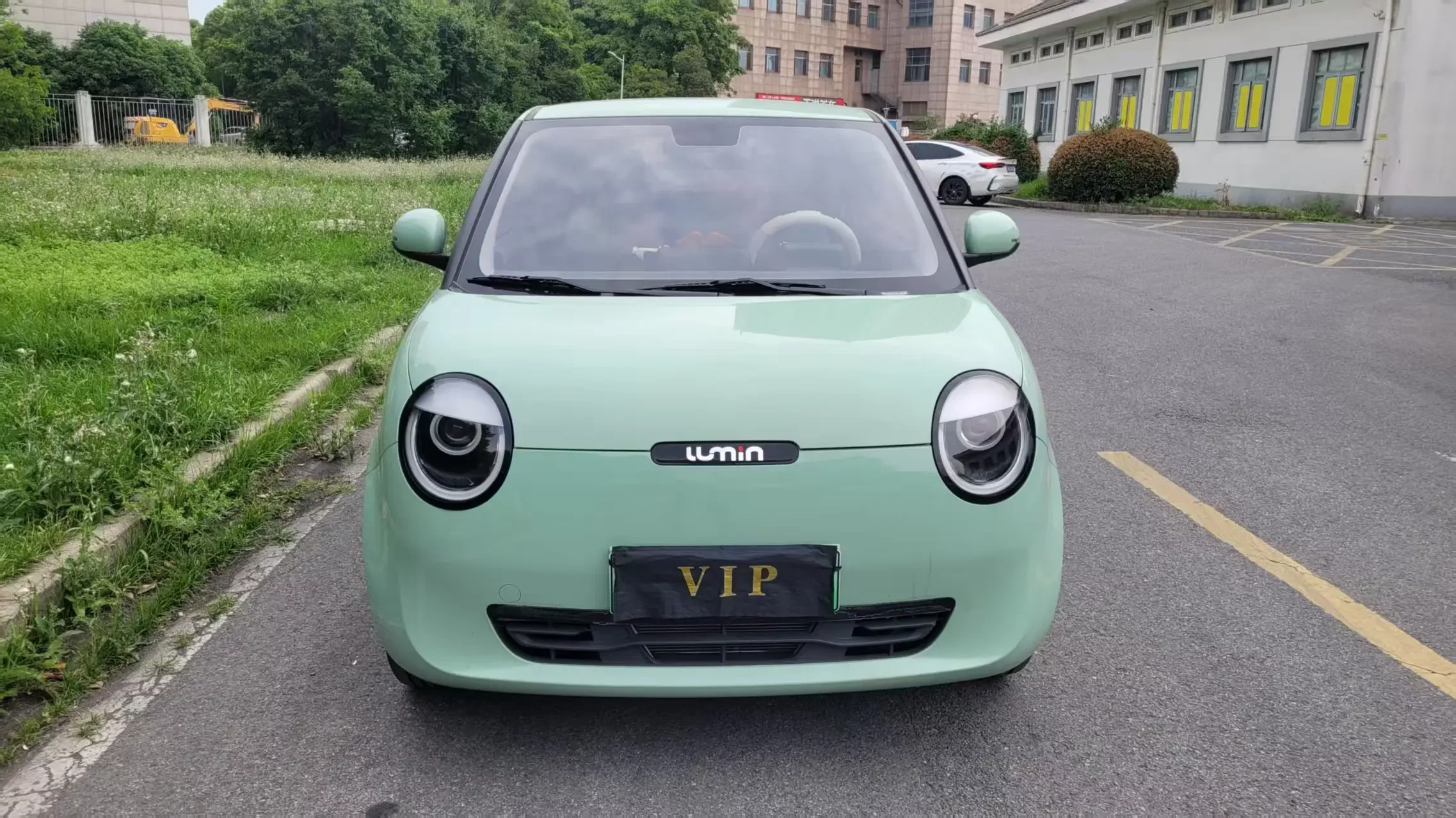 Changan Lumin