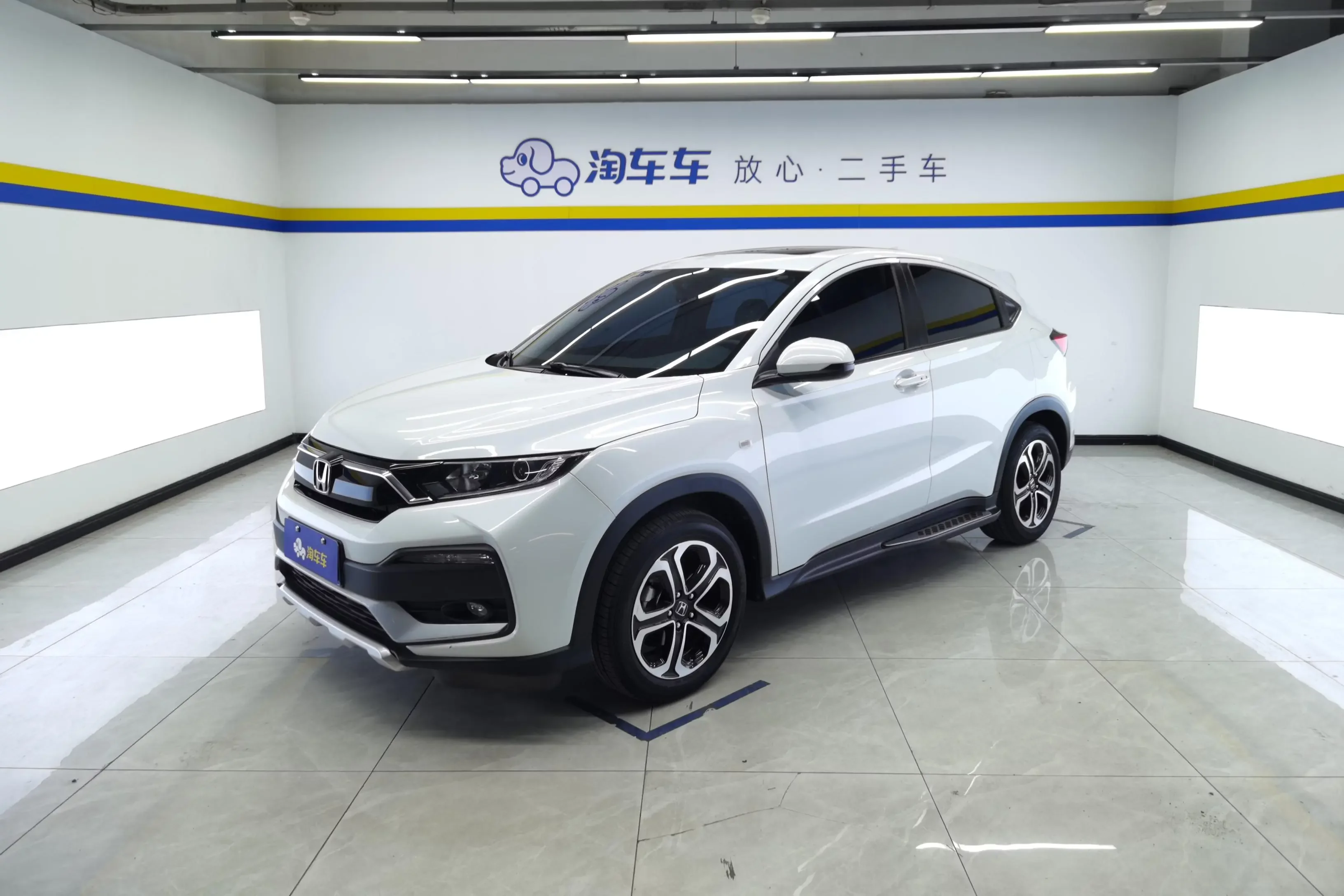 Honda WR-V
