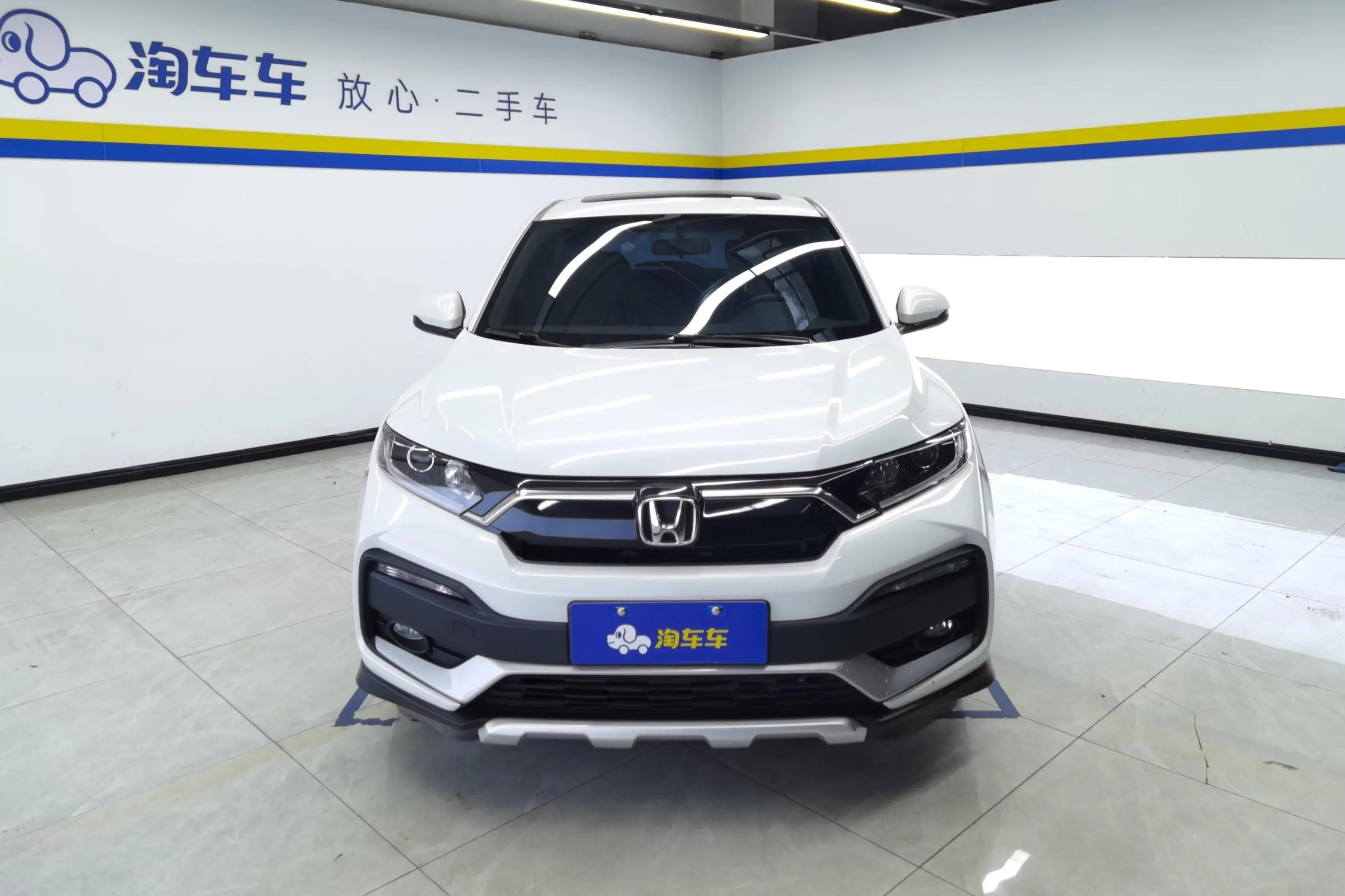 Honda WR-V