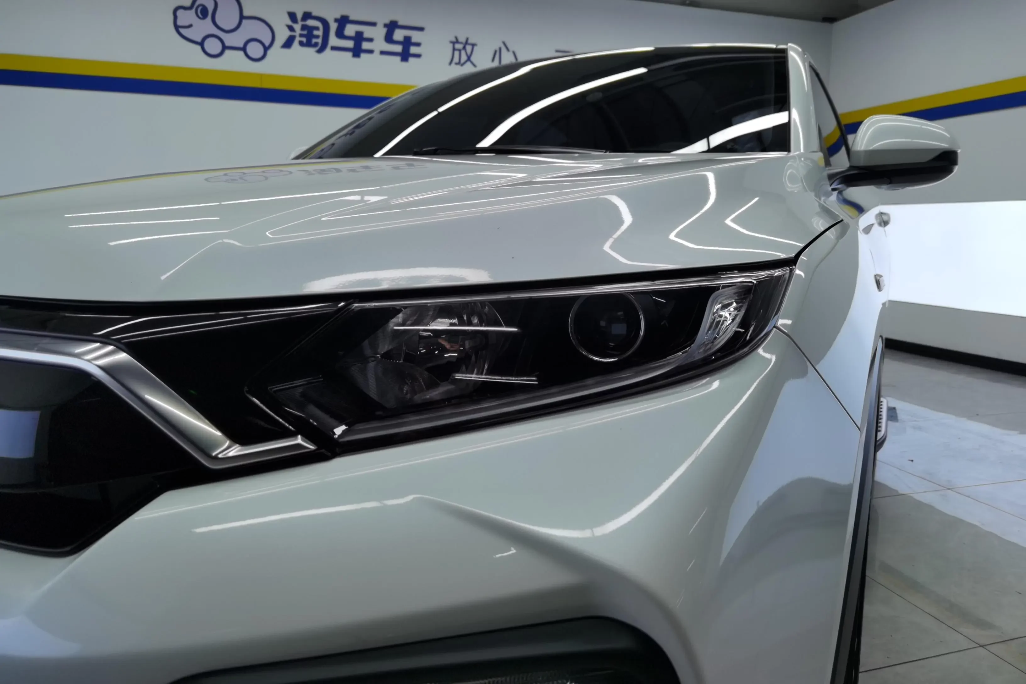 Honda WR-V