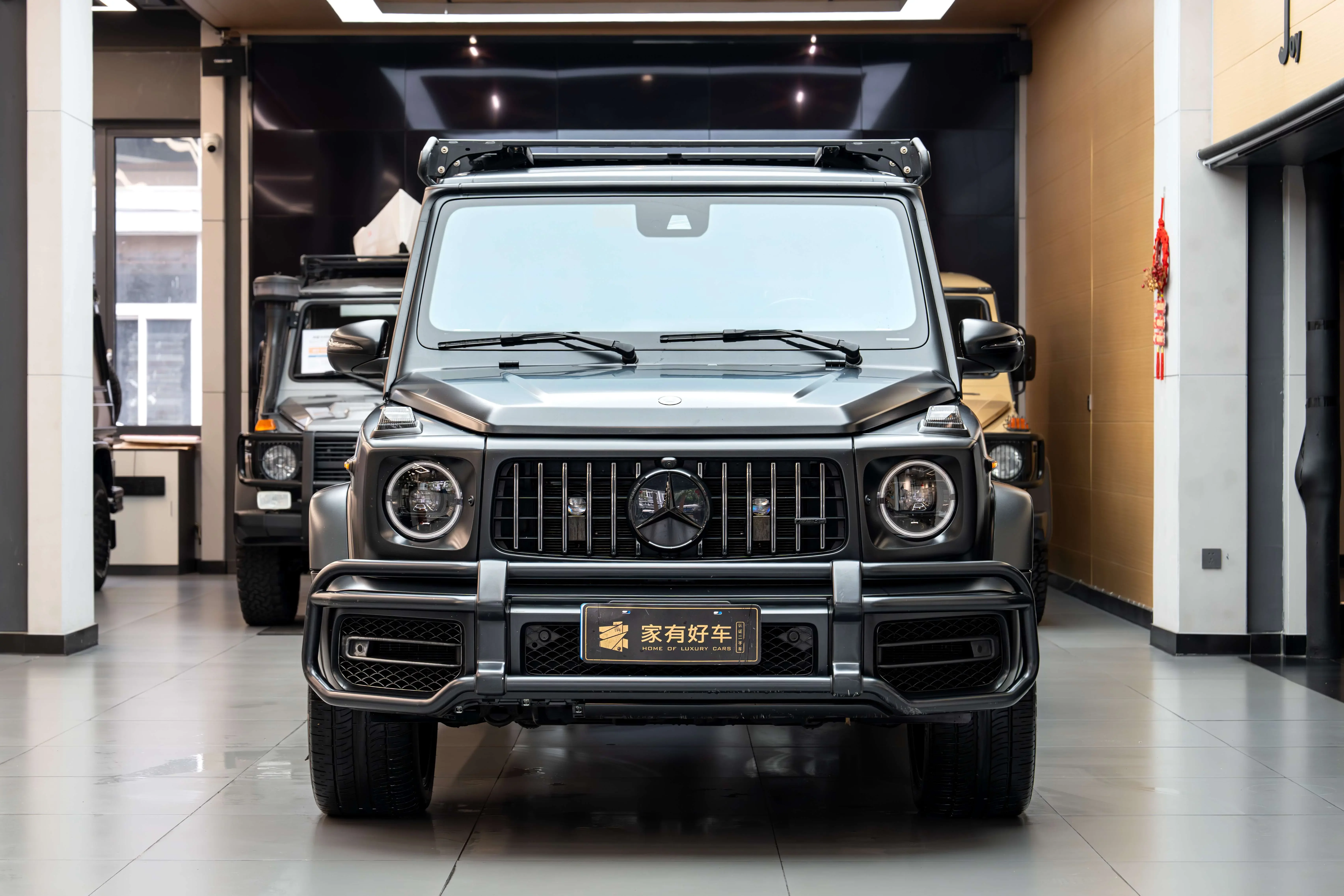Mercedes-Benz G-Class AMG