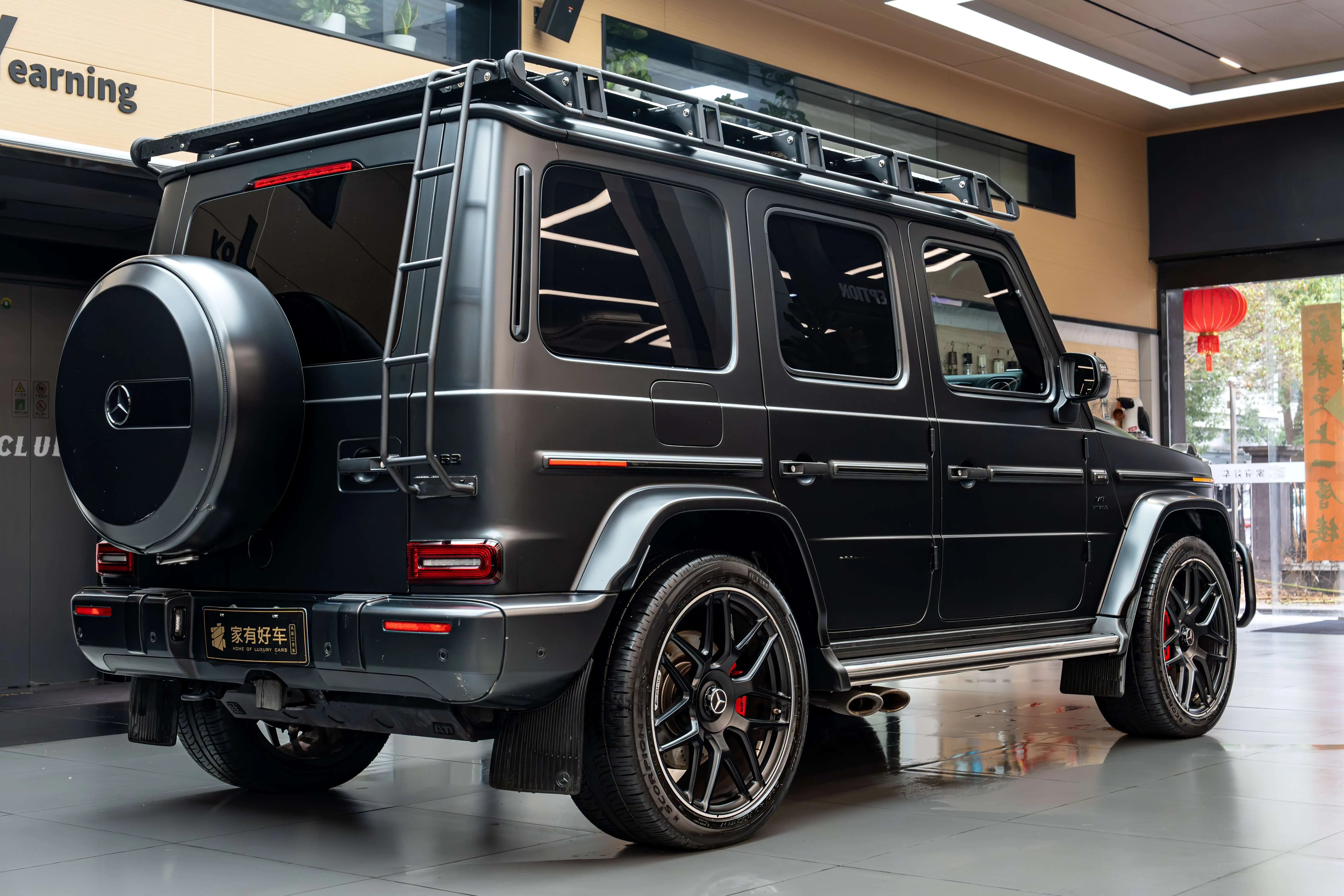 Mercedes-Benz G-Class AMG
