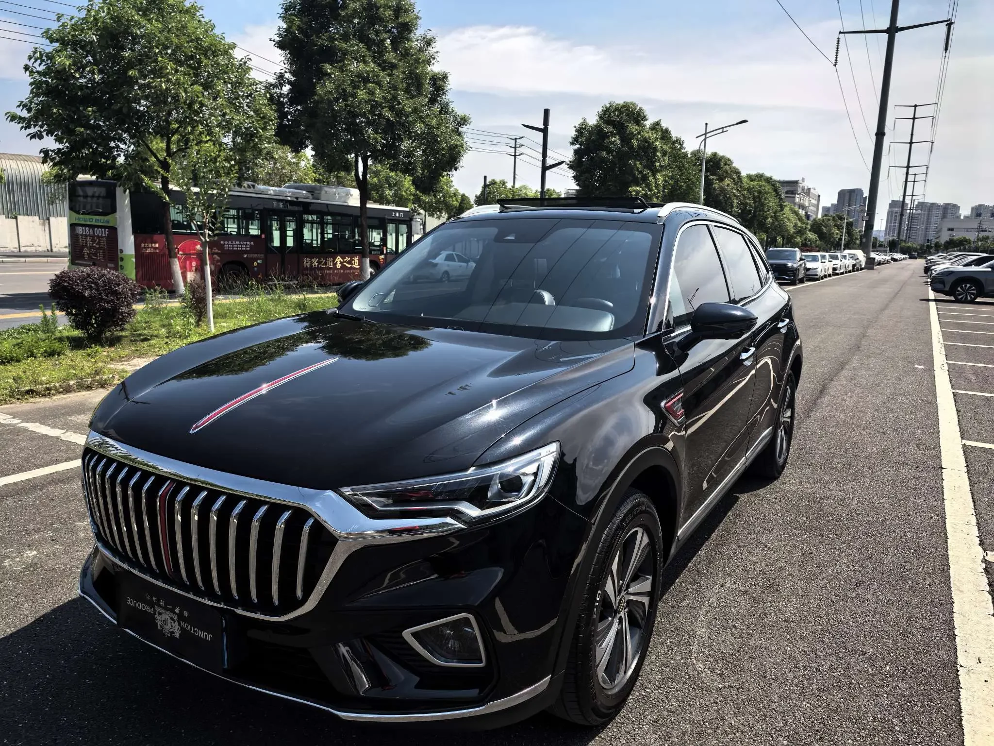 Hongqi HS5