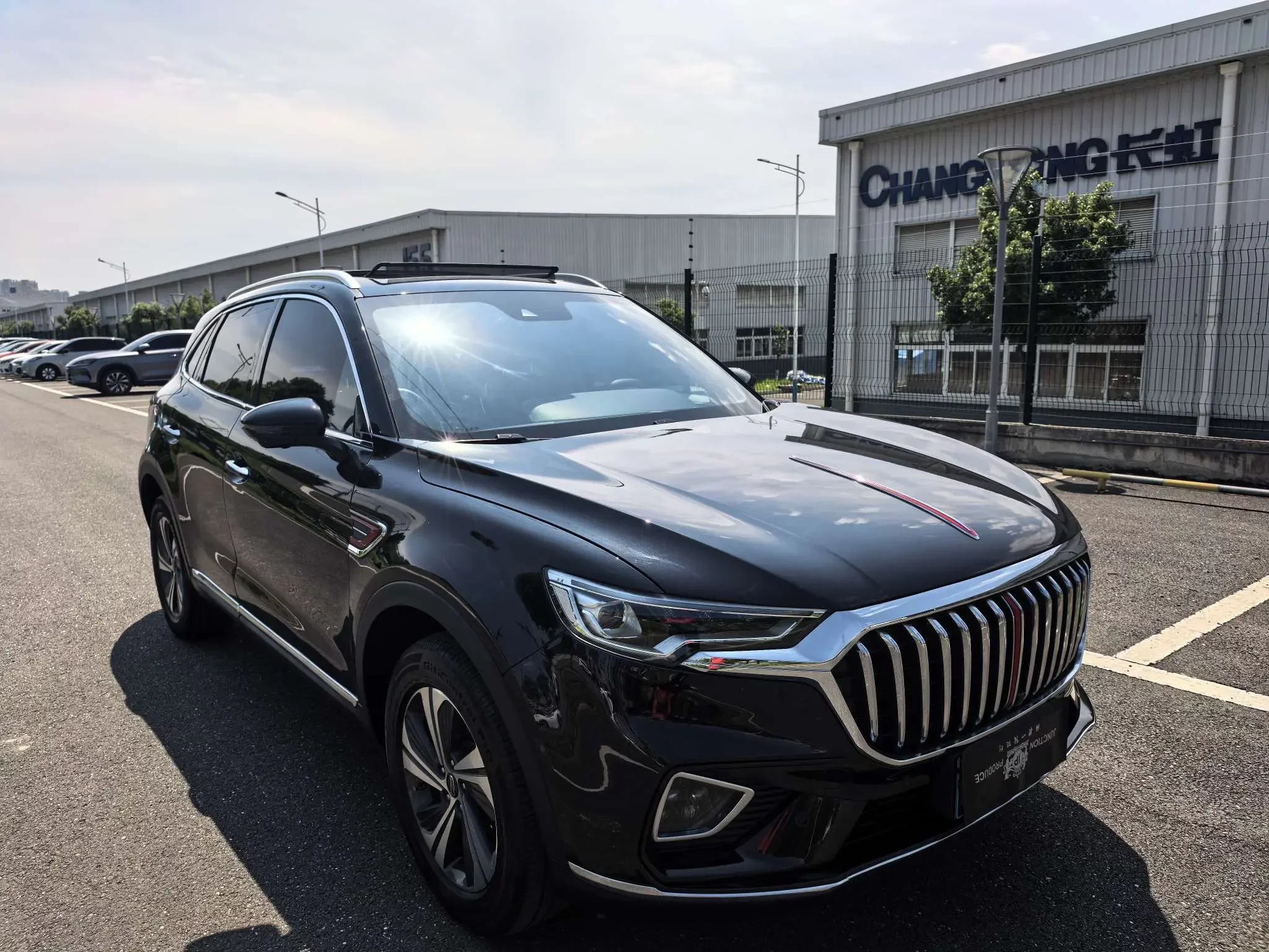 Hongqi HS5