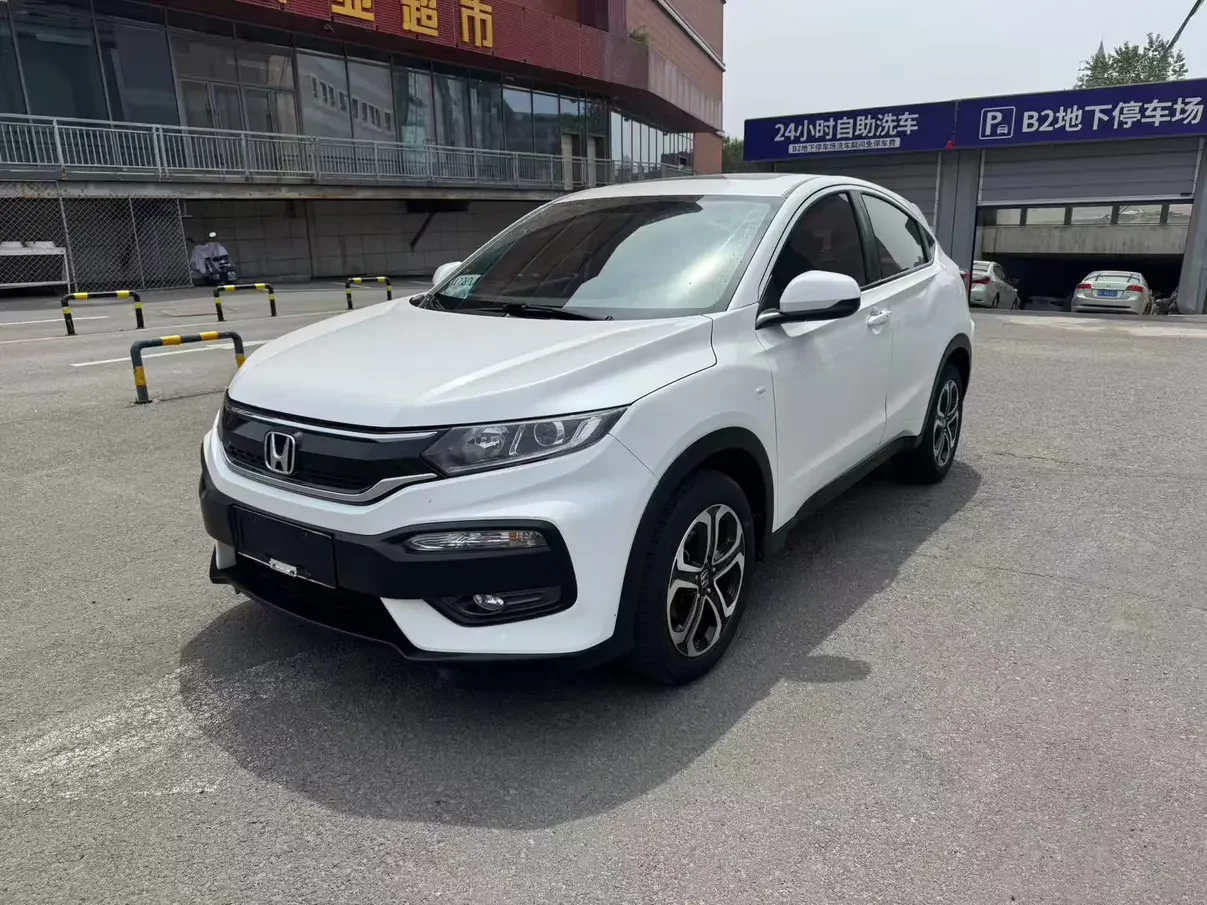 Honda WR-V