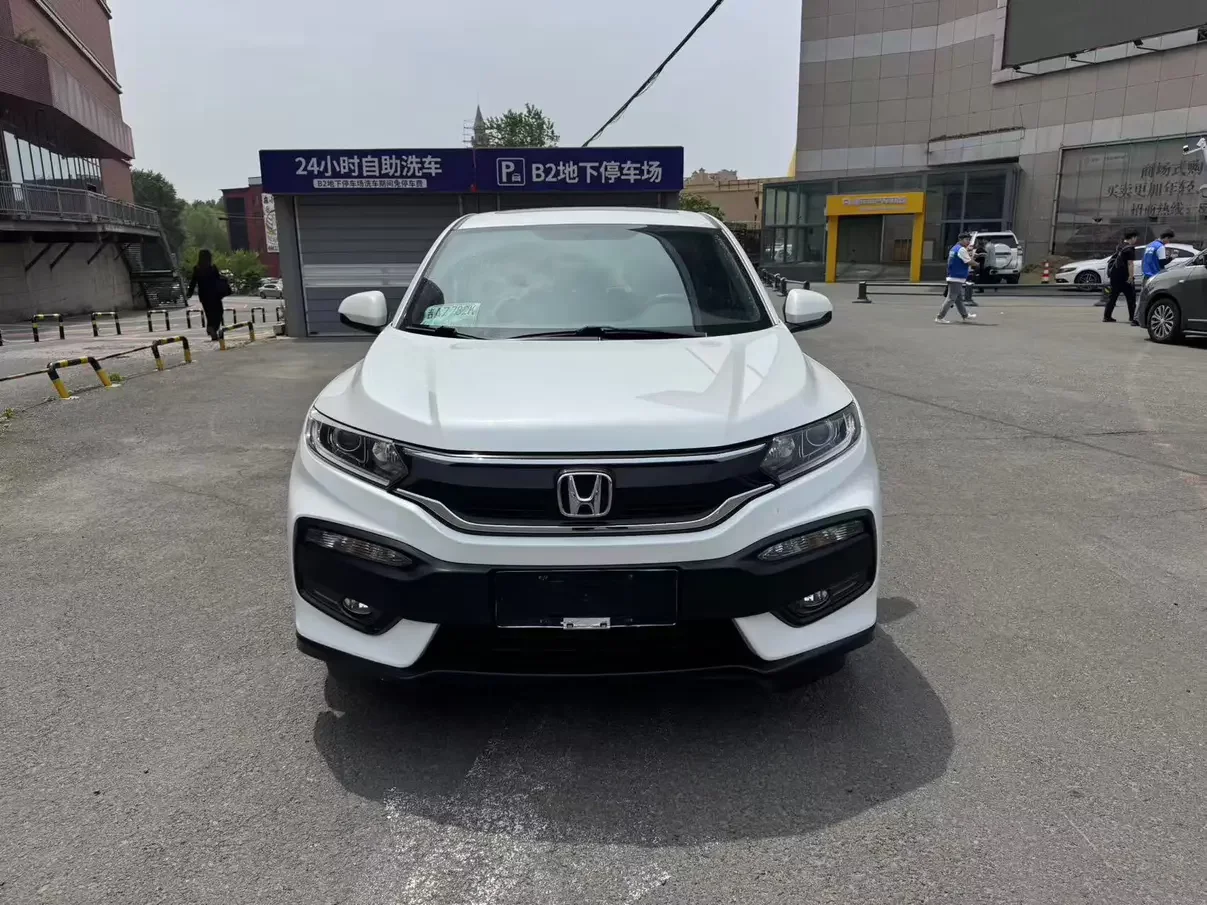 Honda WR-V