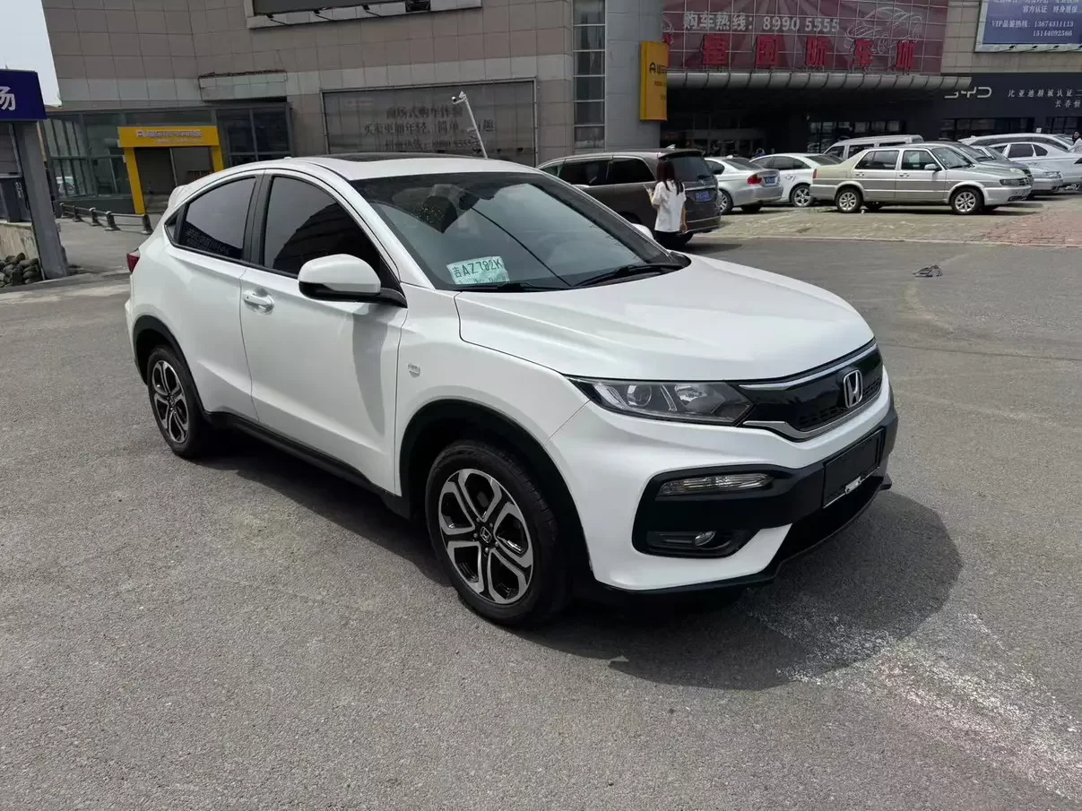 Honda WR-V