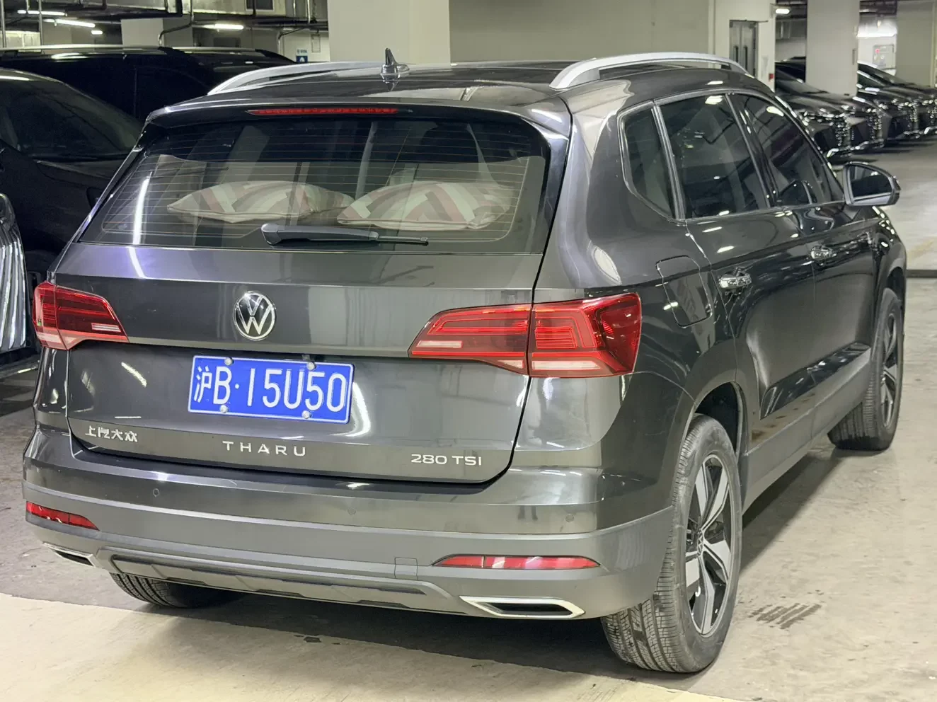 Volkswagen Tharu