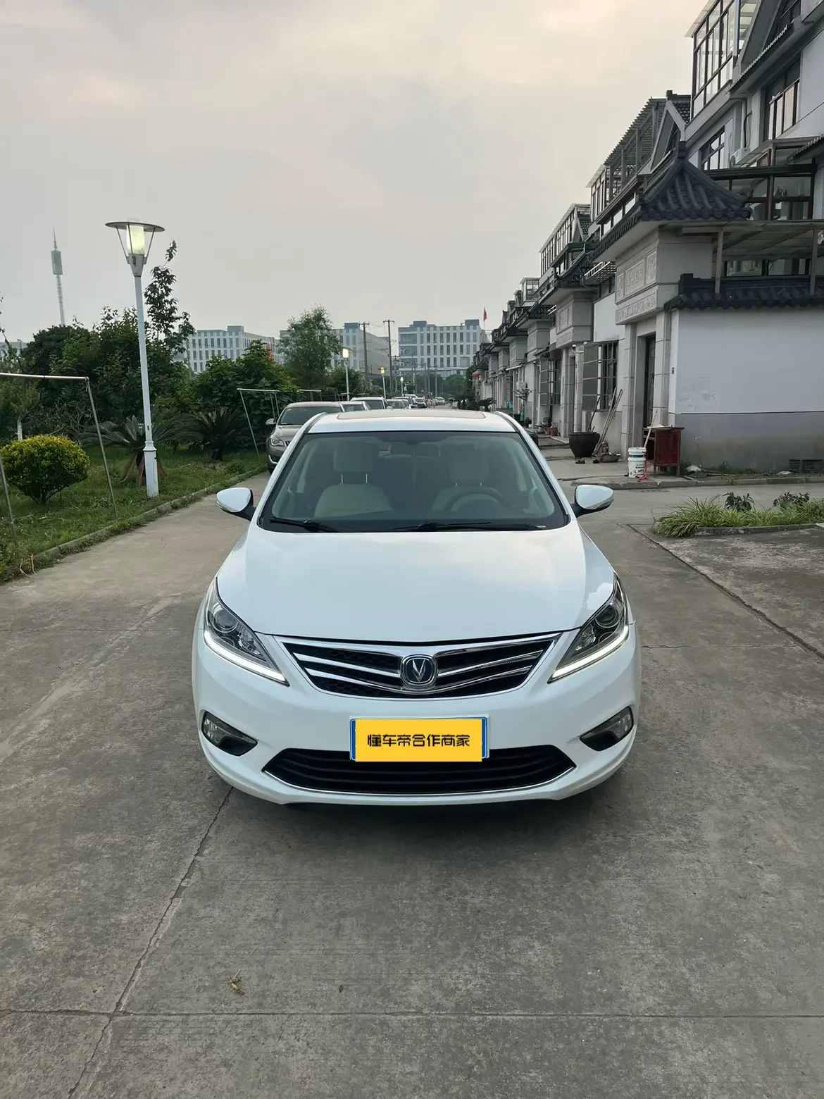 Changan Escape
