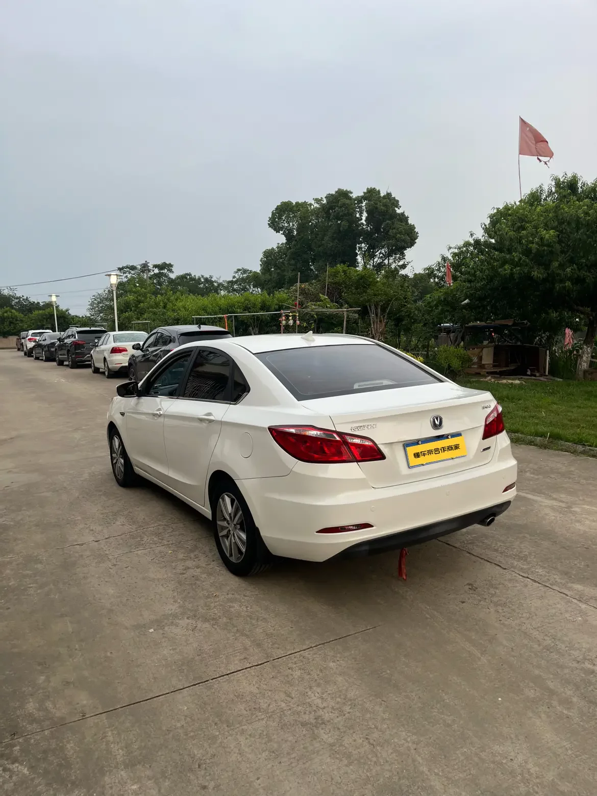 Changan Escape
