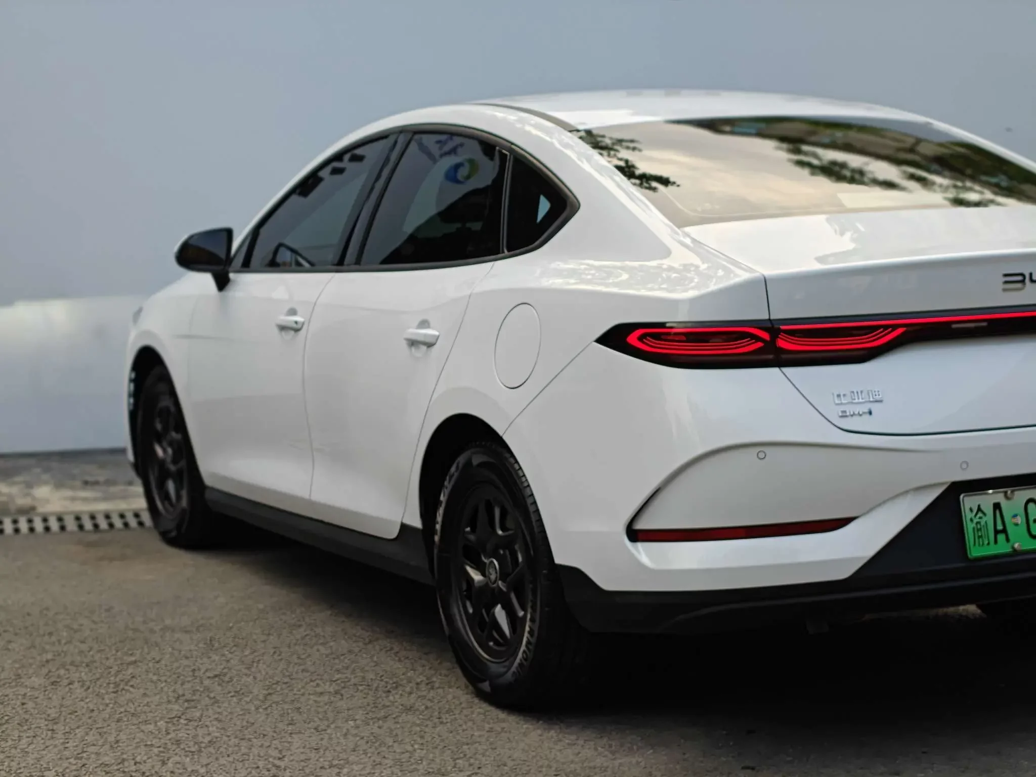 BYD Qin PLUS DM