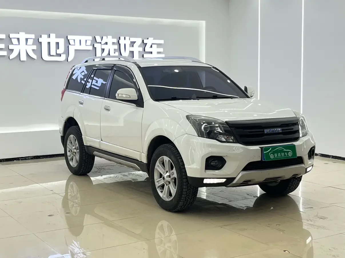 Haval H5 classic