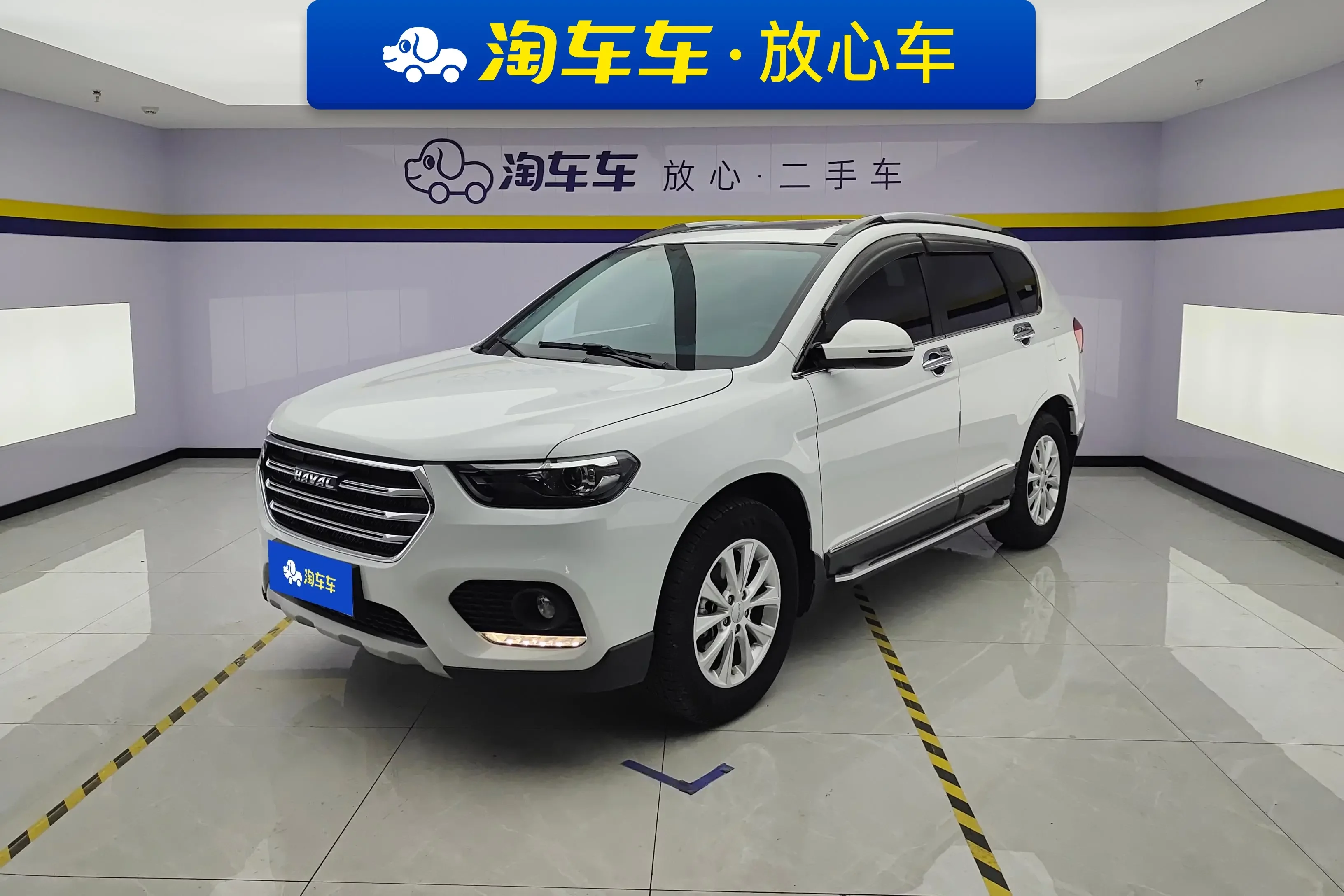 Haval H6