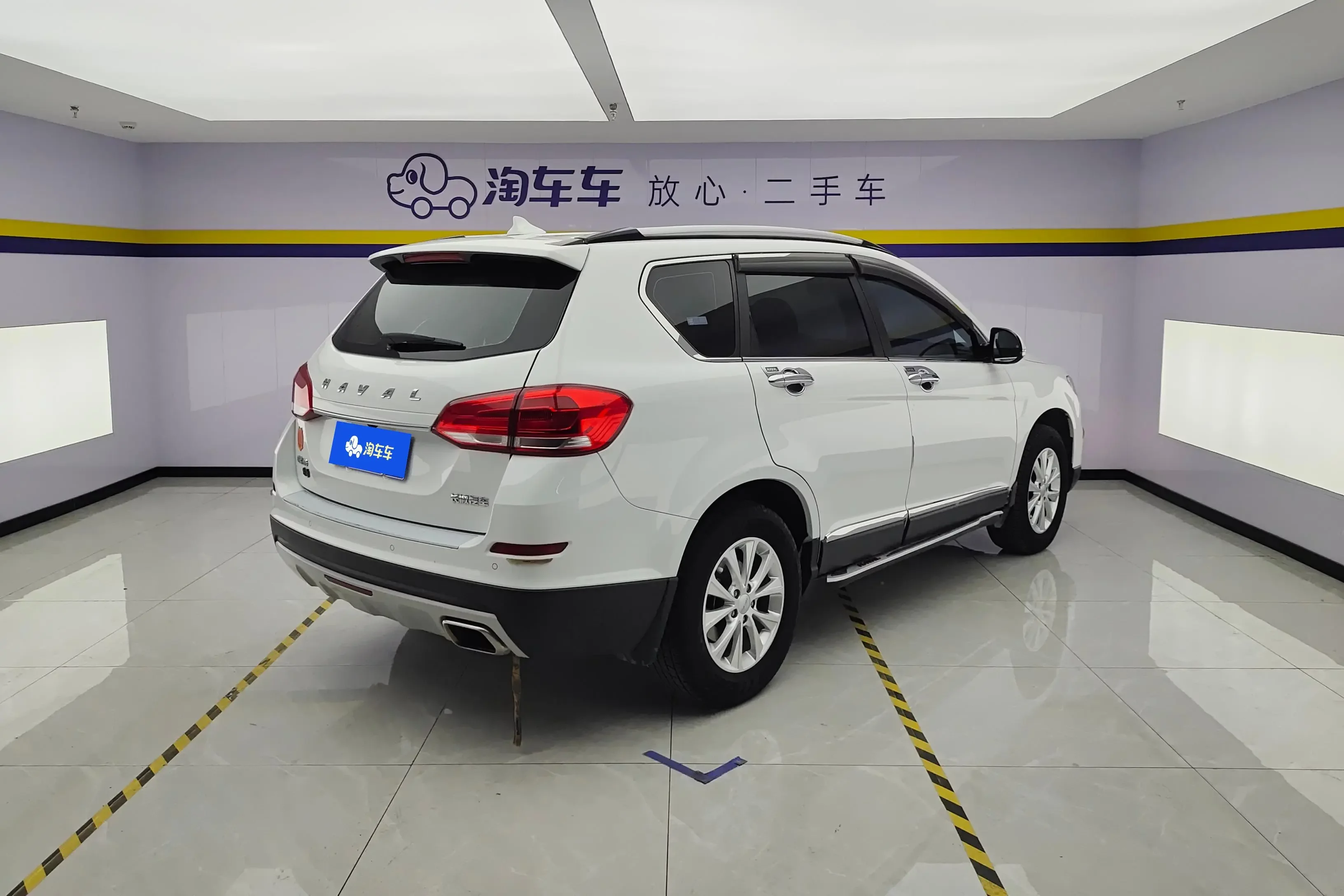 Haval H6