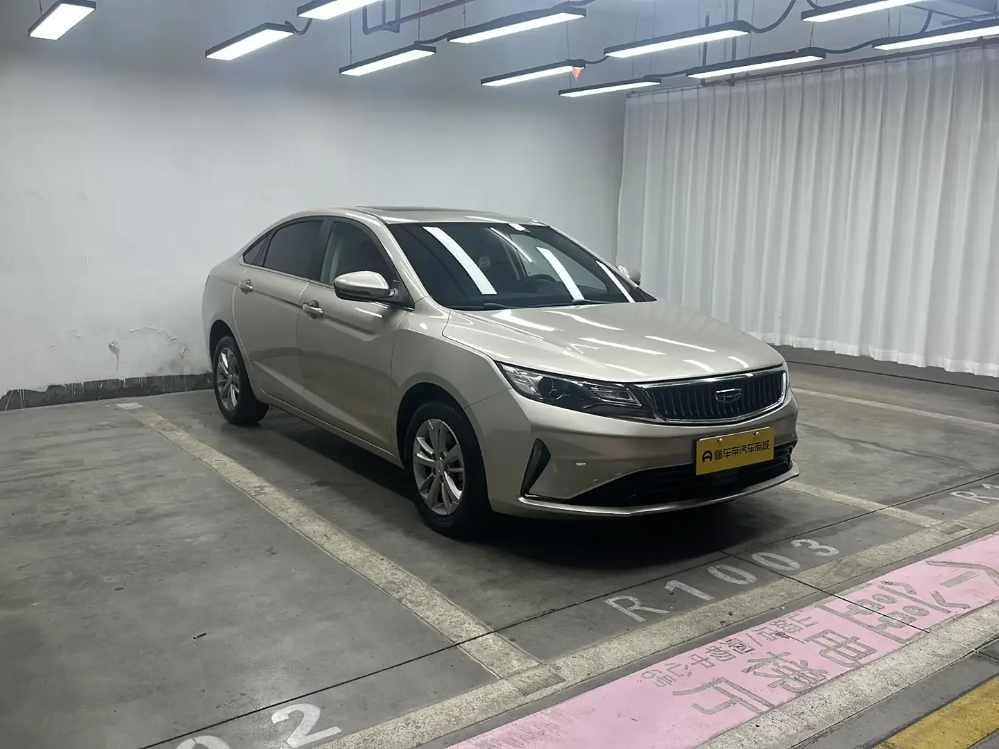 Geely Emgrand GL